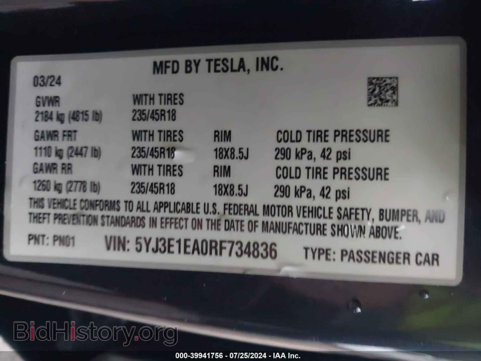 2024 TESLA MODEL 3 - VIN: 5YJ3E1EA0RF734836 - Фото 9