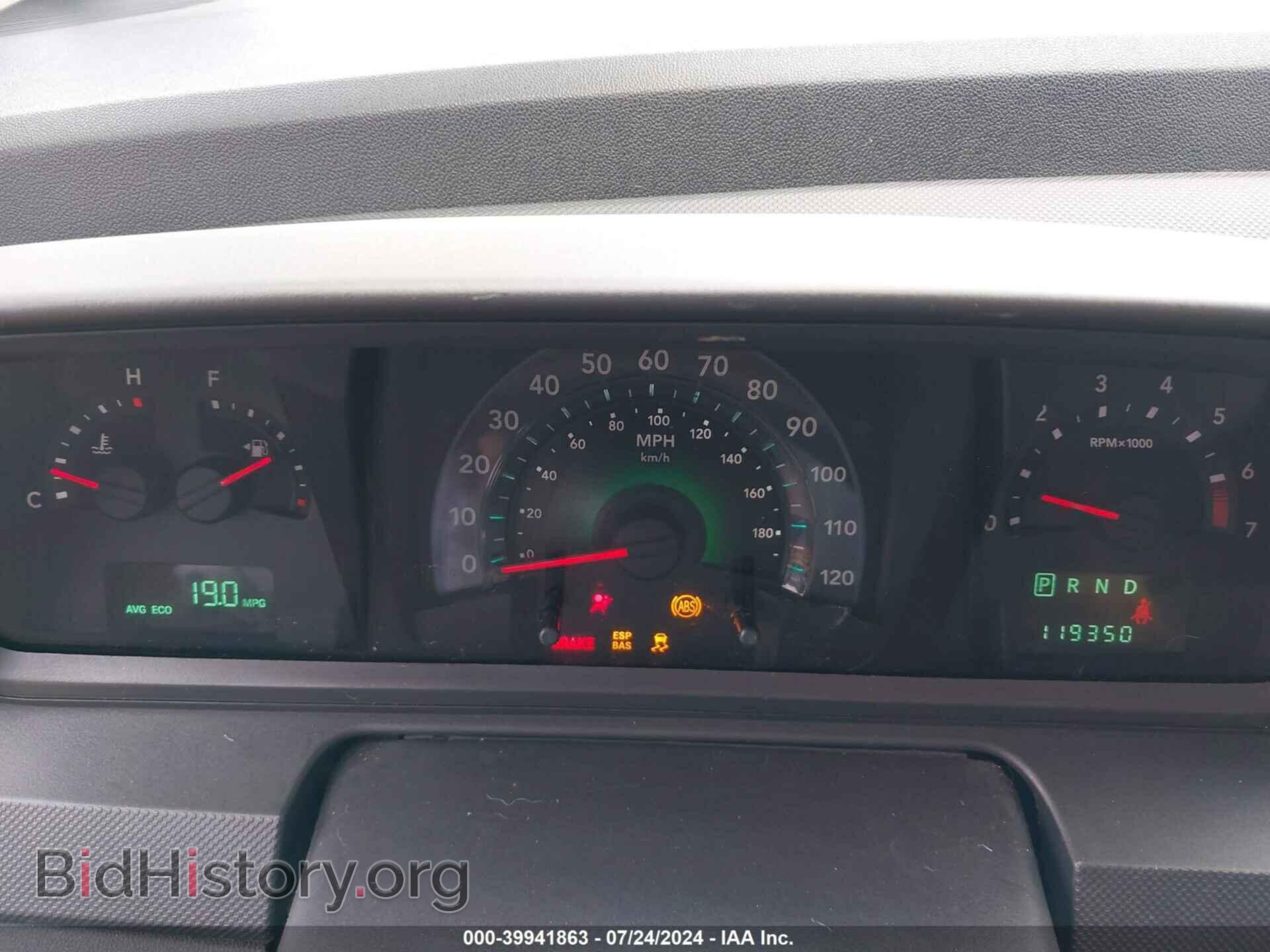 2009 DODGE JOURNEY - VIN: 3D4GG57V79T586515 - Фото 7