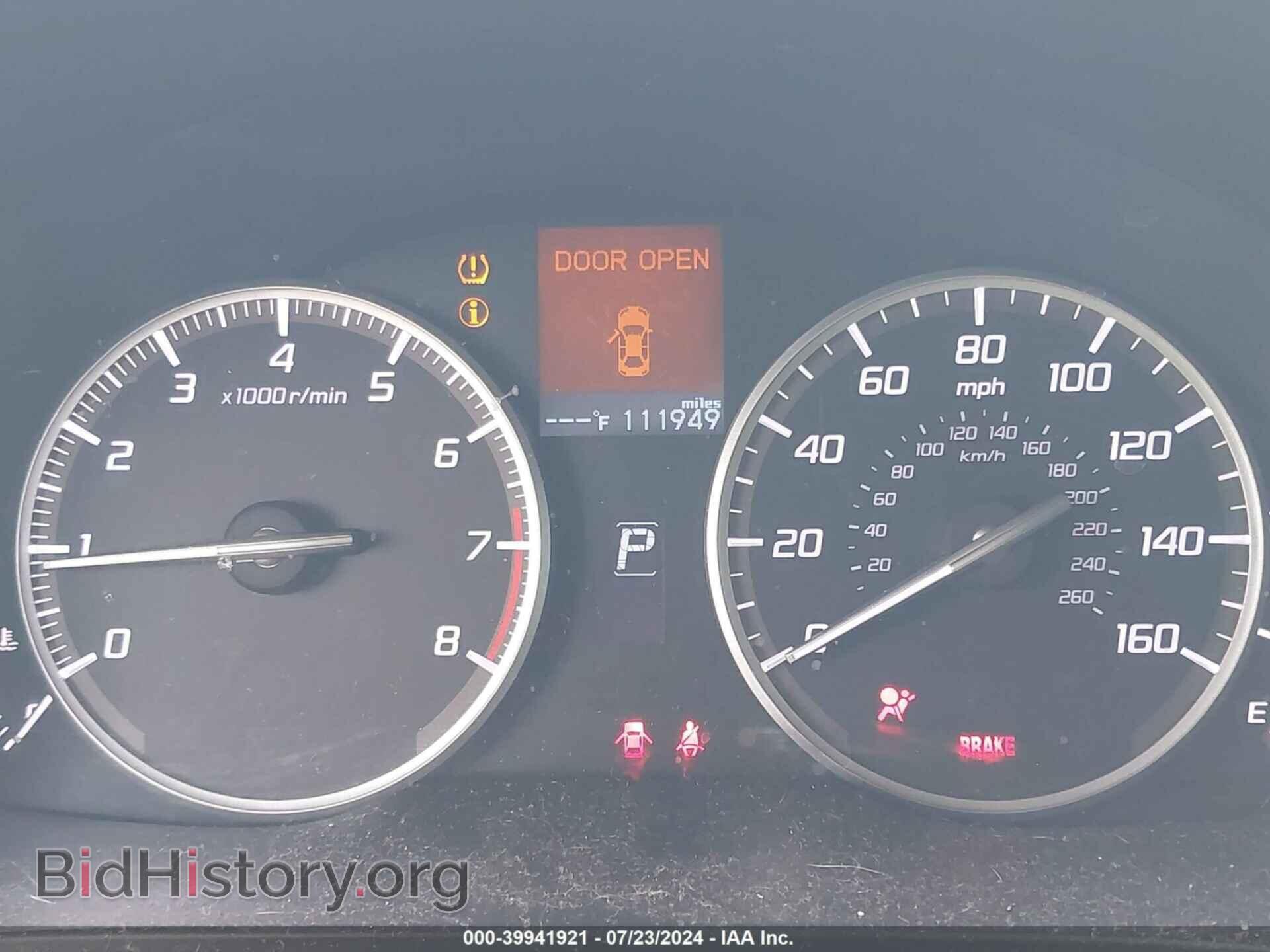 2015 ACURA ILX - VIN: 19VDE1F39FE007967 - Фото 7