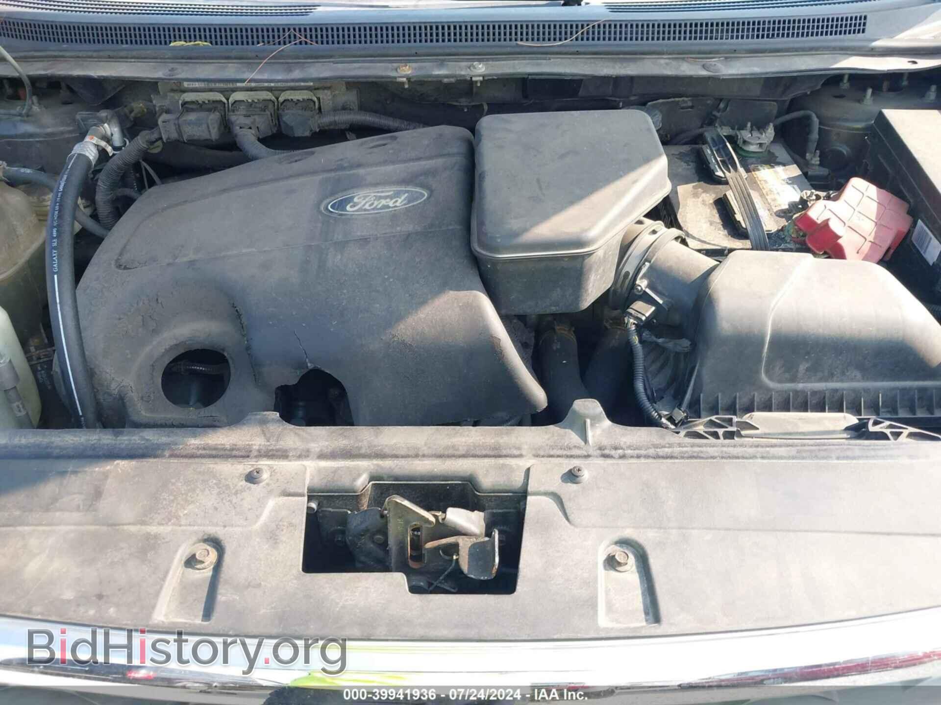 2011 FORD EDGE - VIN: 2FMDK3JC1BBA30580 - Фото 10