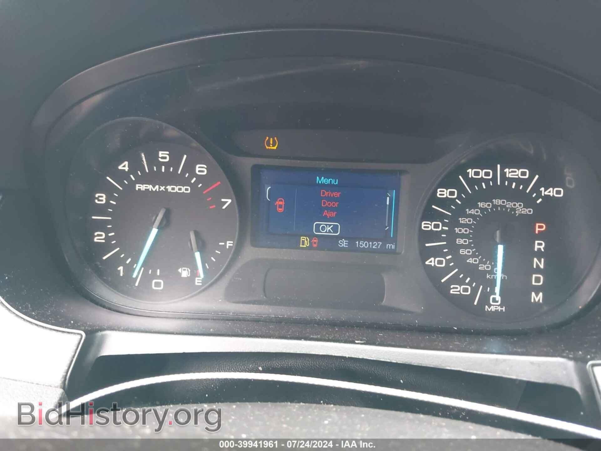 2012 FORD EDGE - VIN: 2FMDK4JC0CBA55302 - Фото 7