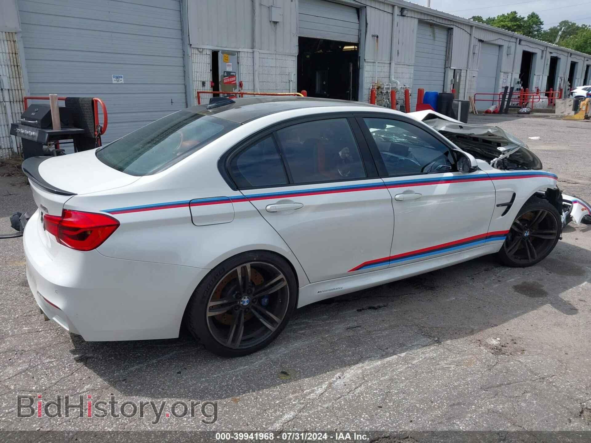 2018 BMW M3 - VIN: WBS8M9C57J5L71494 - Фото 4