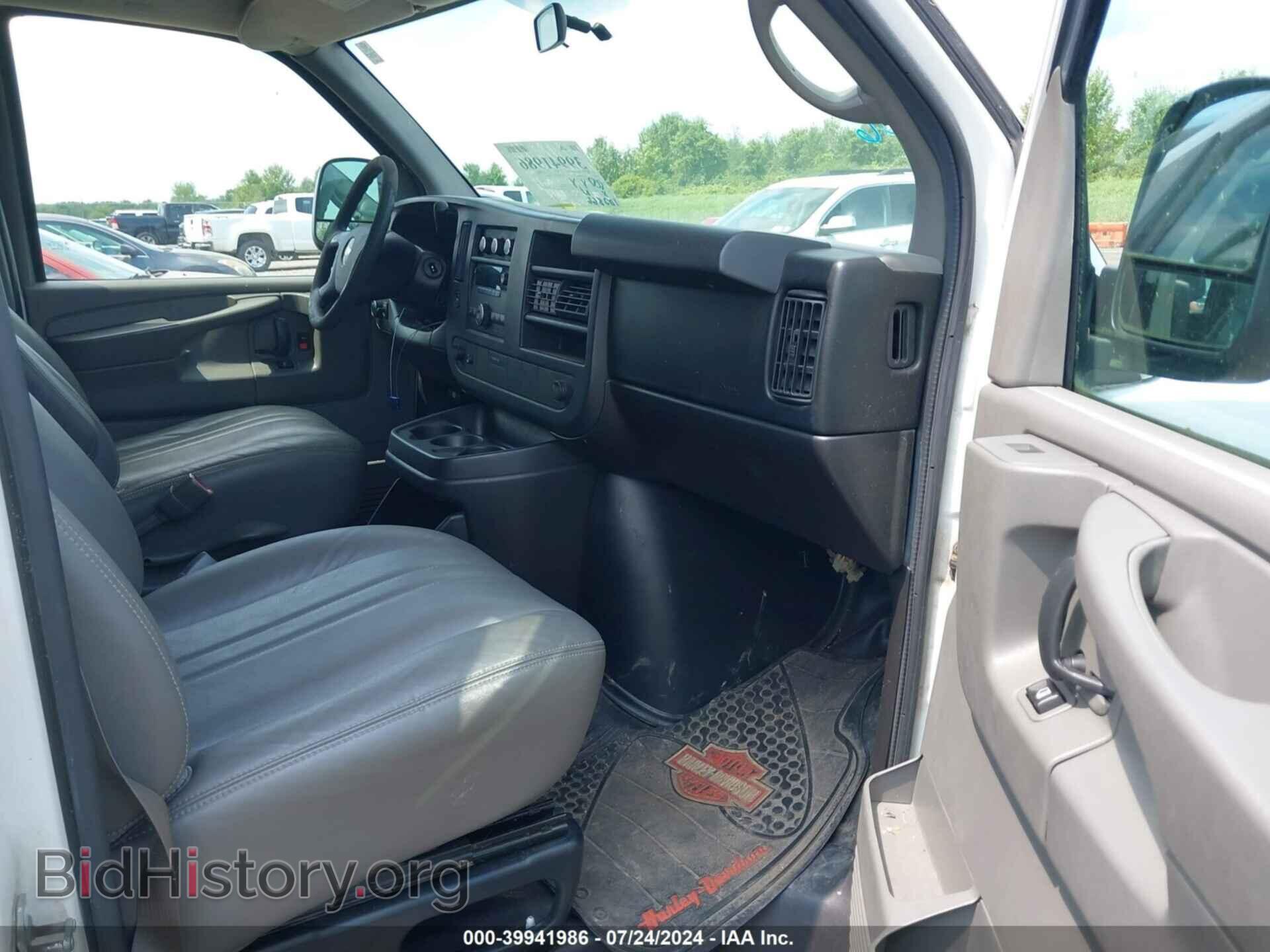 2013 CHEVROLET EXPRESS 1500 - VIN: 1GCSGAFX4D1124254 - Фото 5