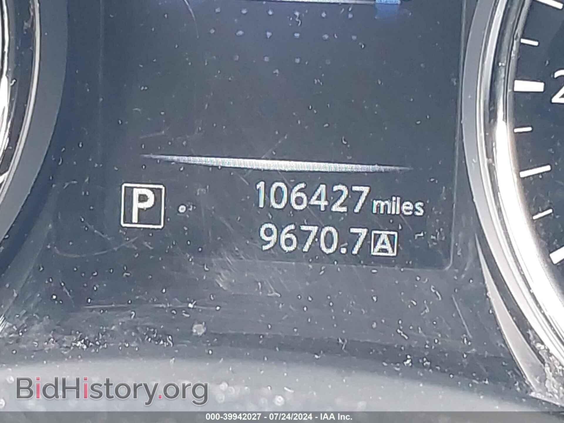2015 NISSAN ROGUE - VIN: KNMAT2MV4FP577000 - Фото 12