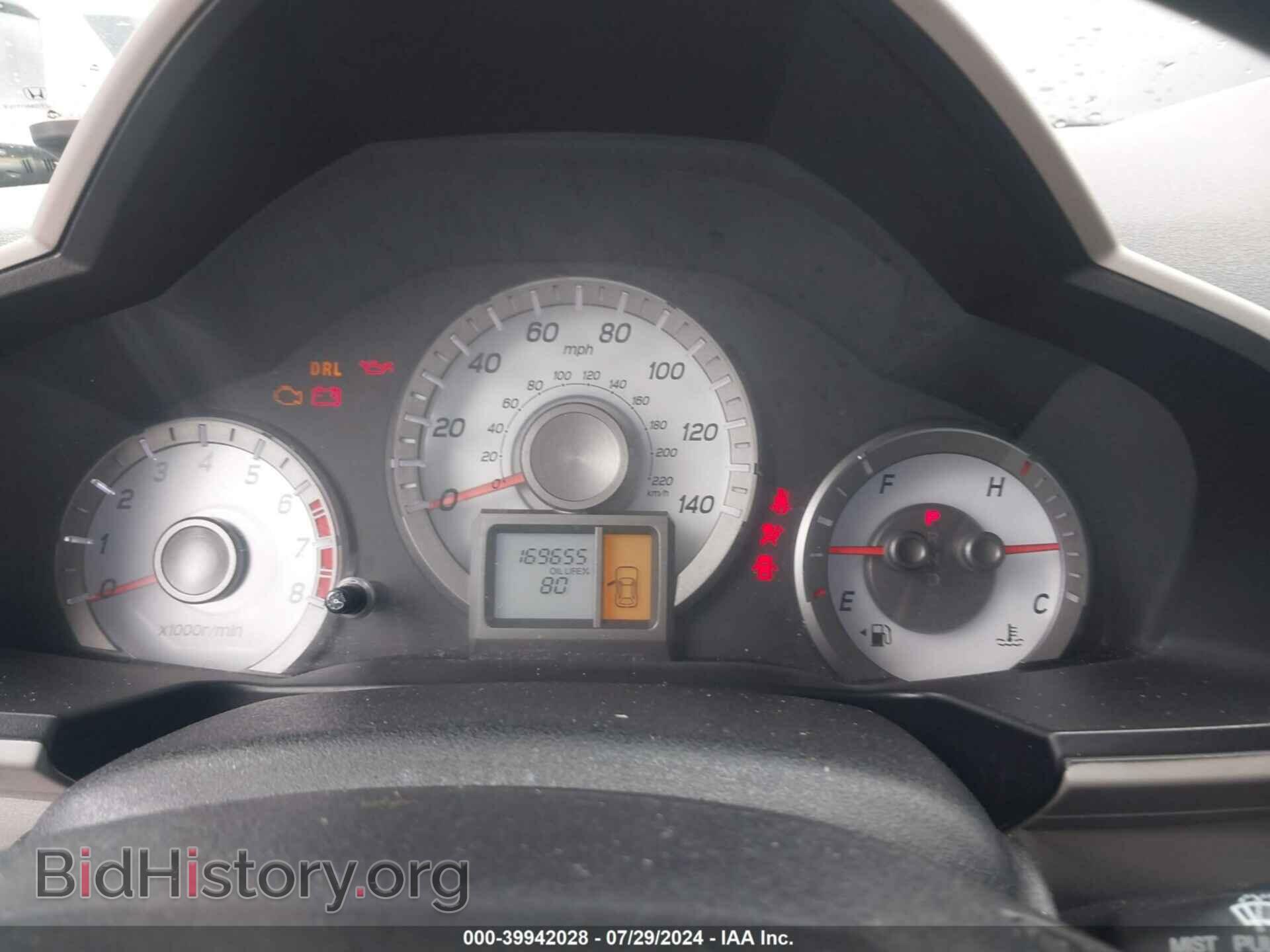 2015 HONDA PILOT - VIN: 5FNYF4H26FB032525 - Фото 7
