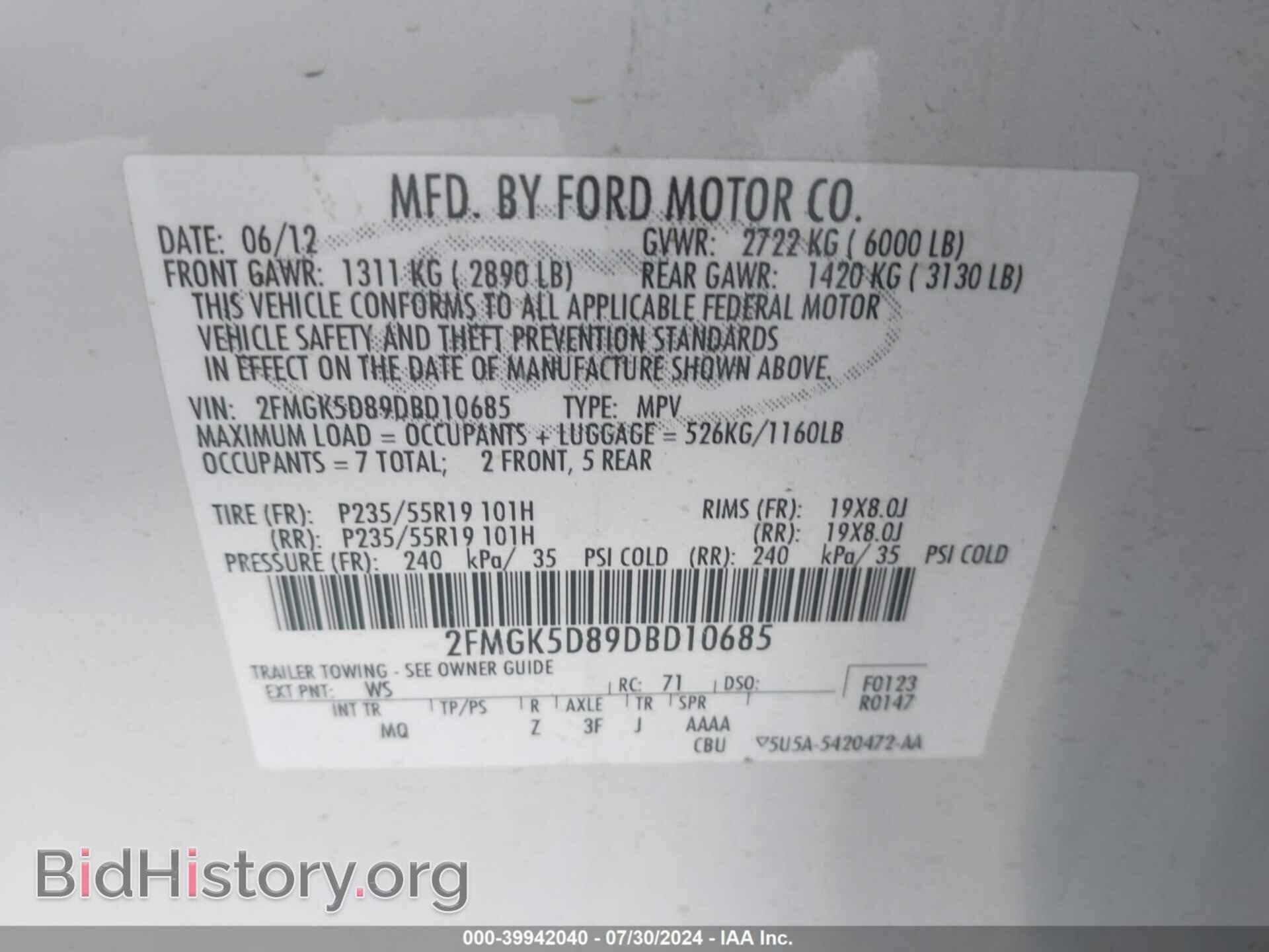 2013 FORD FLEX - VIN: 2FMGK5D89DBD10685 - Photo 9