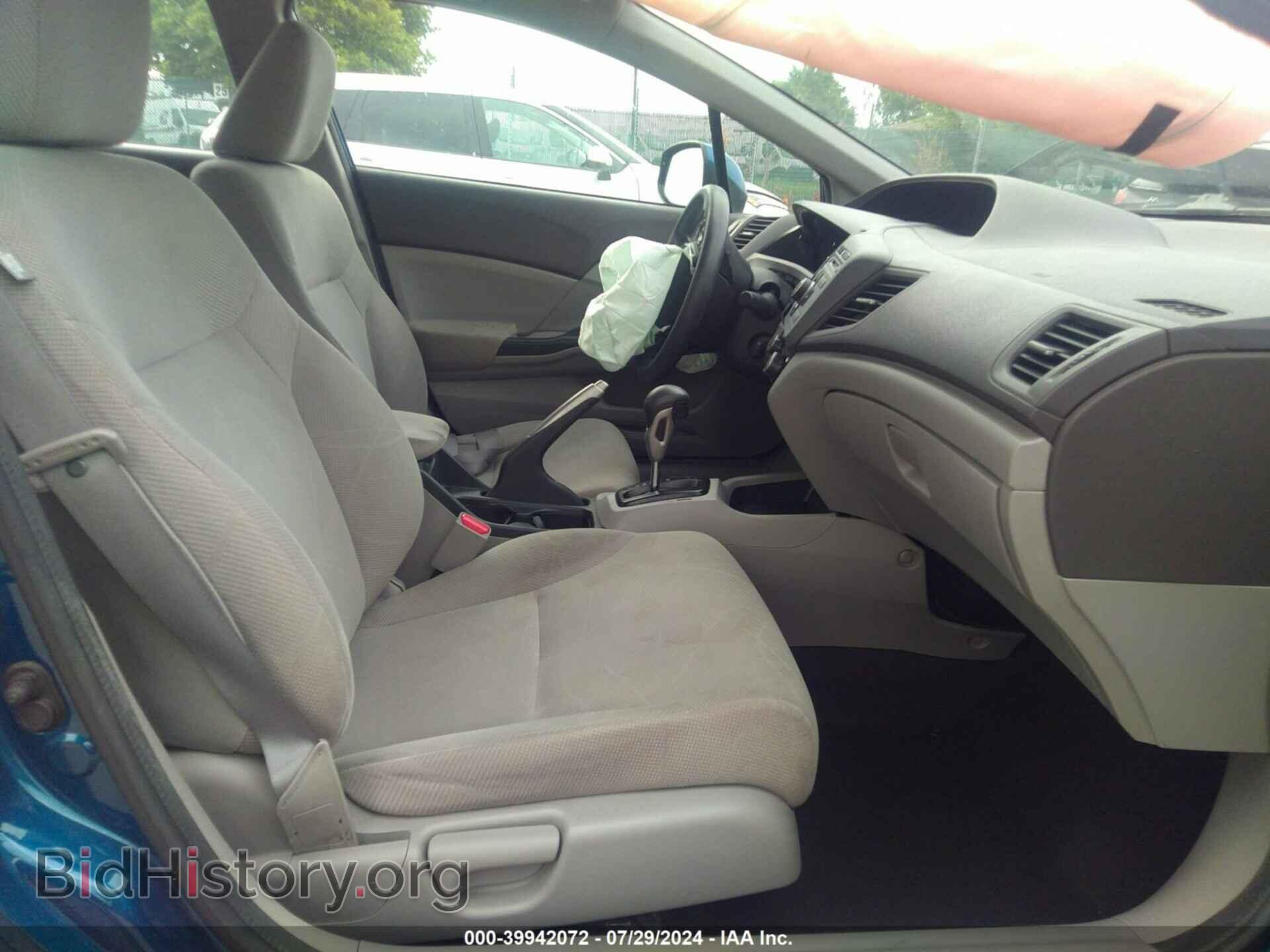 2012 HONDA CIVIC - VIN: 19XFB2F56CE369346 - Фото 5