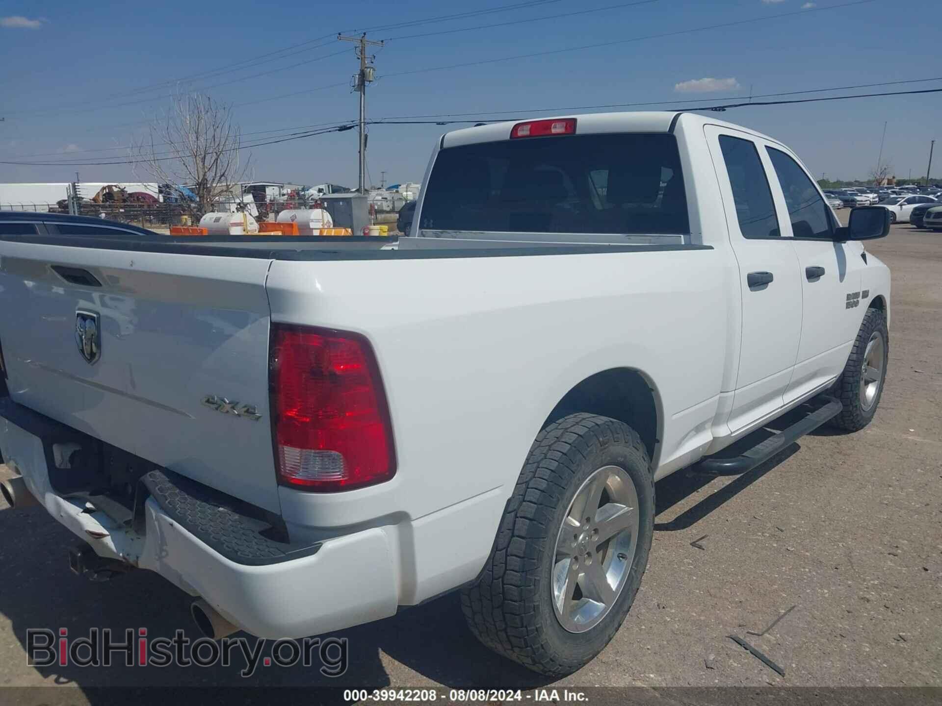 2018 RAM 1500 - VIN: 1C6RR7FT9JS158793 - Фото 4
