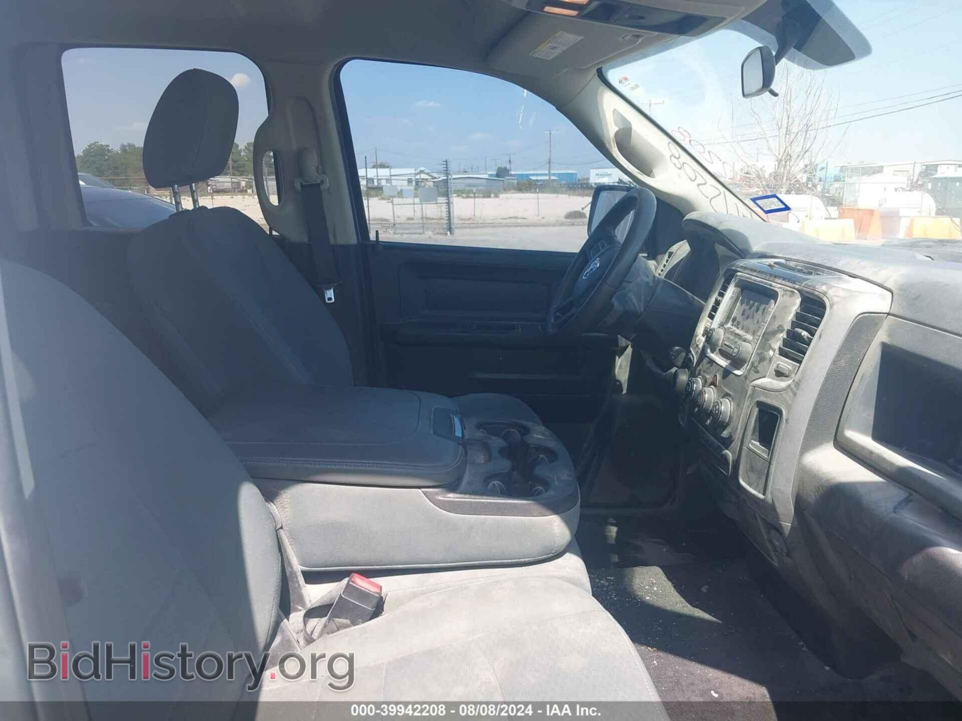2018 RAM 1500 - VIN: 1C6RR7FT9JS158793 - Фото 5
