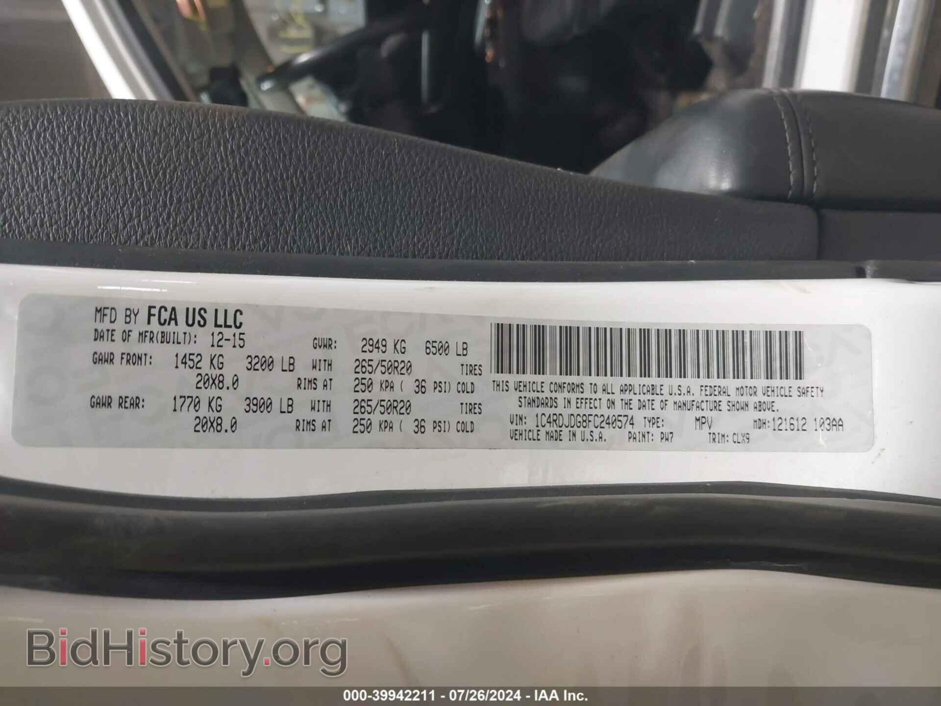 2015 DODGE DURANGO - VIN: 1C4RDJDG8FC240574 - Фото 9