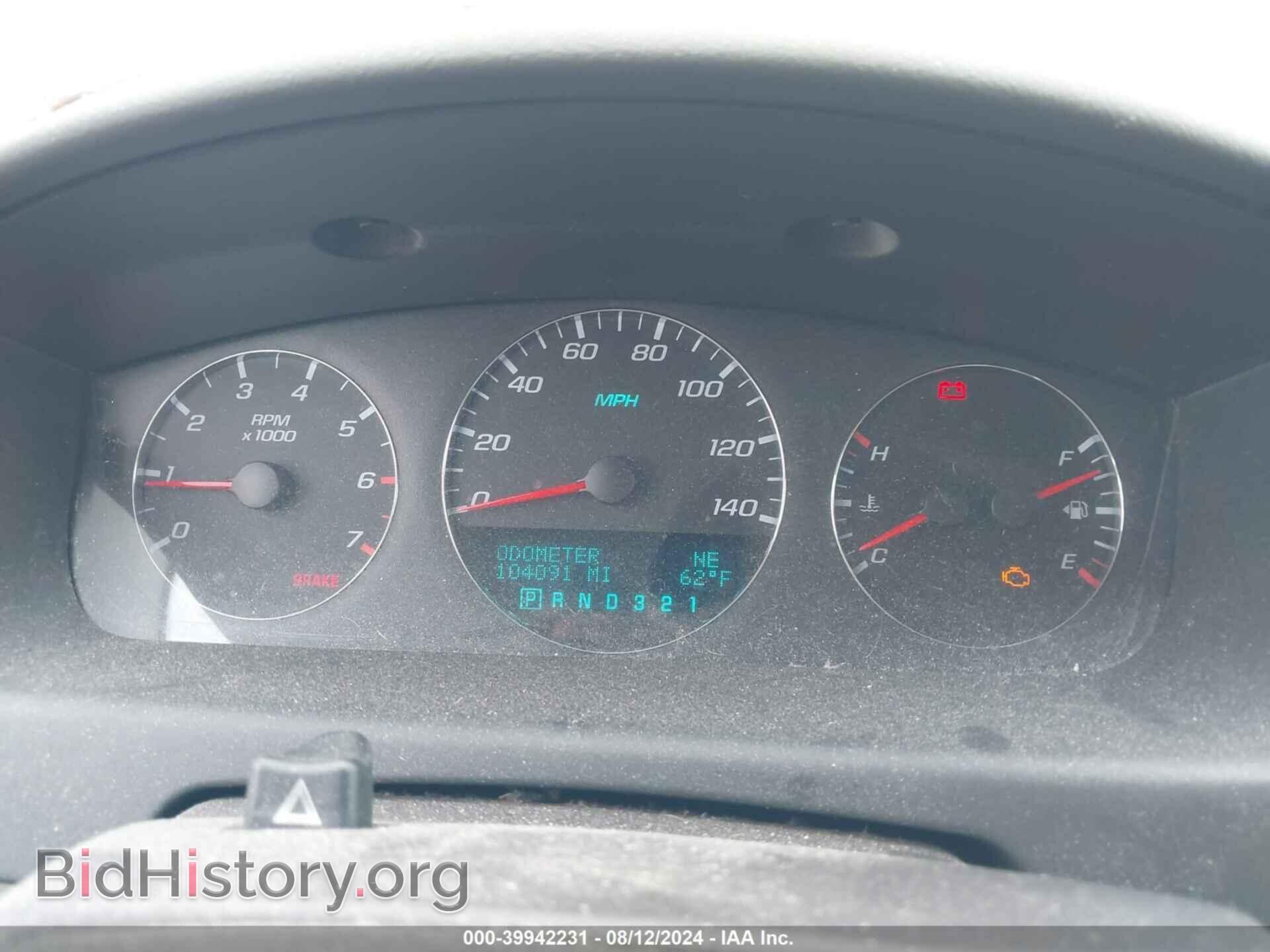 2006 CHEVROLET IMPALA - VIN: 2G1WU581069150254 - Фото 7