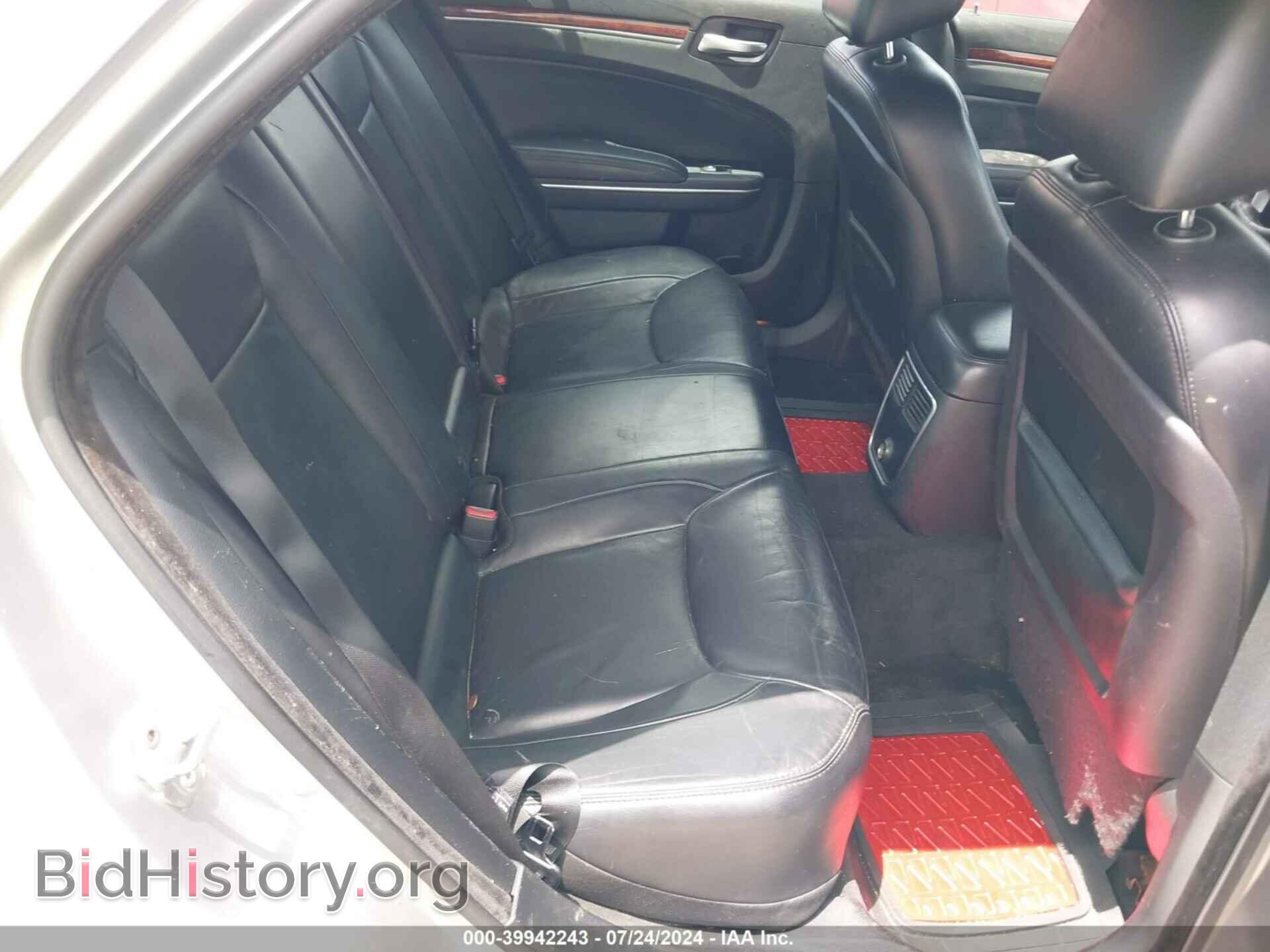 2012 CHRYSLER 300 - VIN: 2C3CCACG2CH192383 - Фото 8