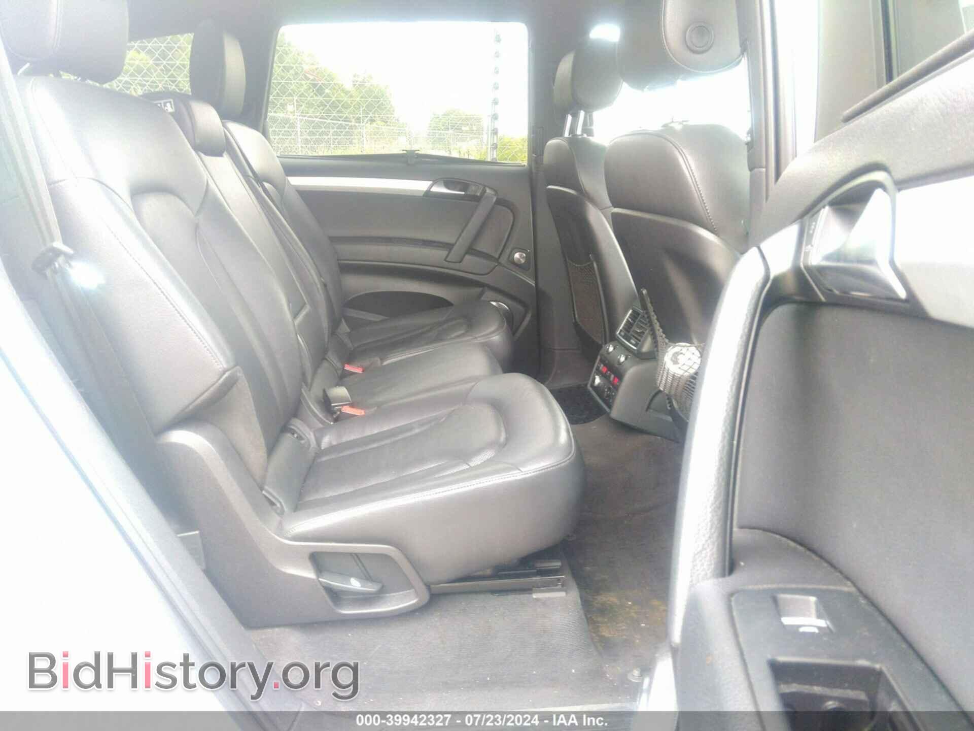 2012 AUDI Q7 - VIN: WA1DGAFE7CD007413 - Фото 8