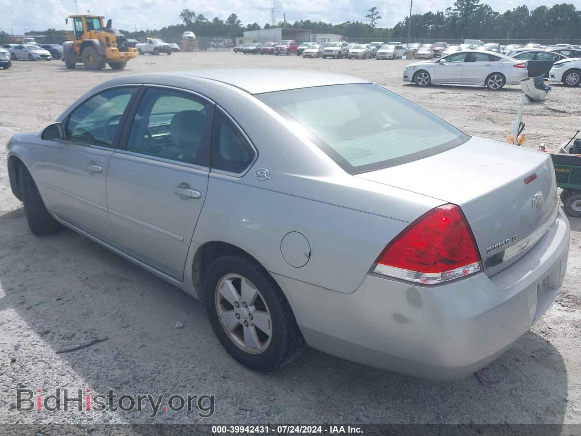 2008 CHEVROLET IMPALA - VIN: 2G1WT55NX89107277 - Фото 3