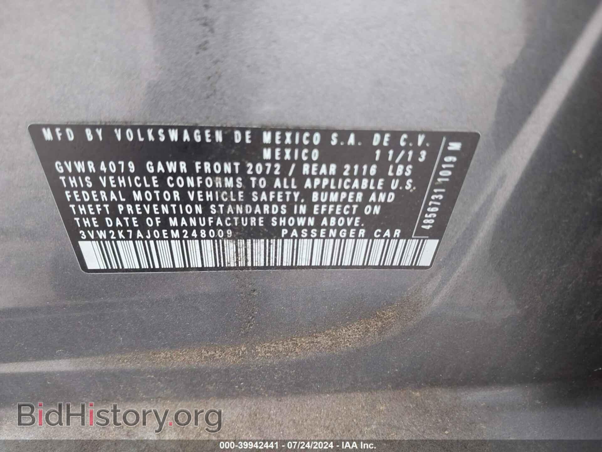 2014 VOLKSWAGEN JETTA - VIN: 3VW2K7AJ0EM248009 - Фото 9