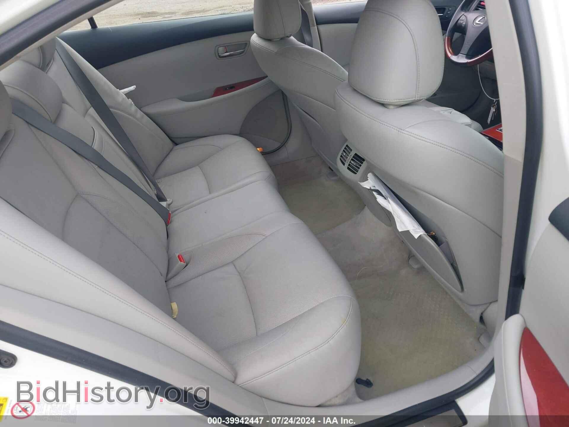 2009 LEXUS ES 350 - VIN: JTHBJ46G092320002 - Фото 8