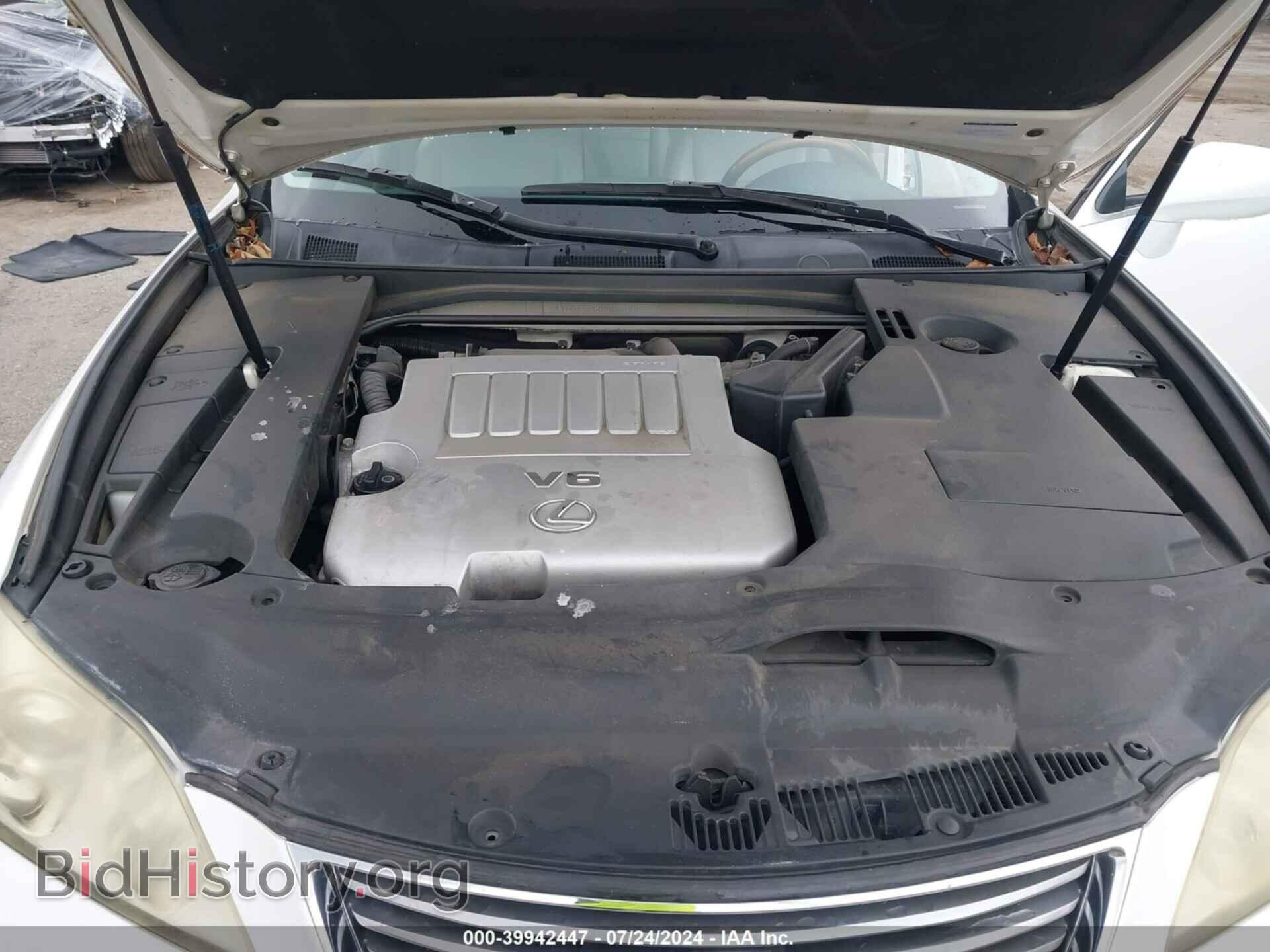 2009 LEXUS ES 350 - VIN: JTHBJ46G092320002 - Фото 10