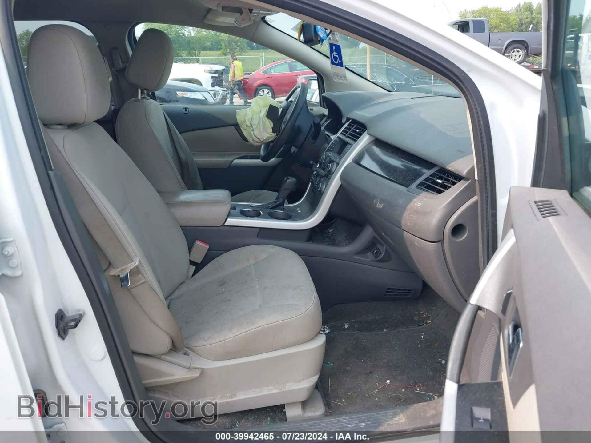 2014 FORD EDGE - VIN: 2FMDK4GC4EBA83050 - Photo 5