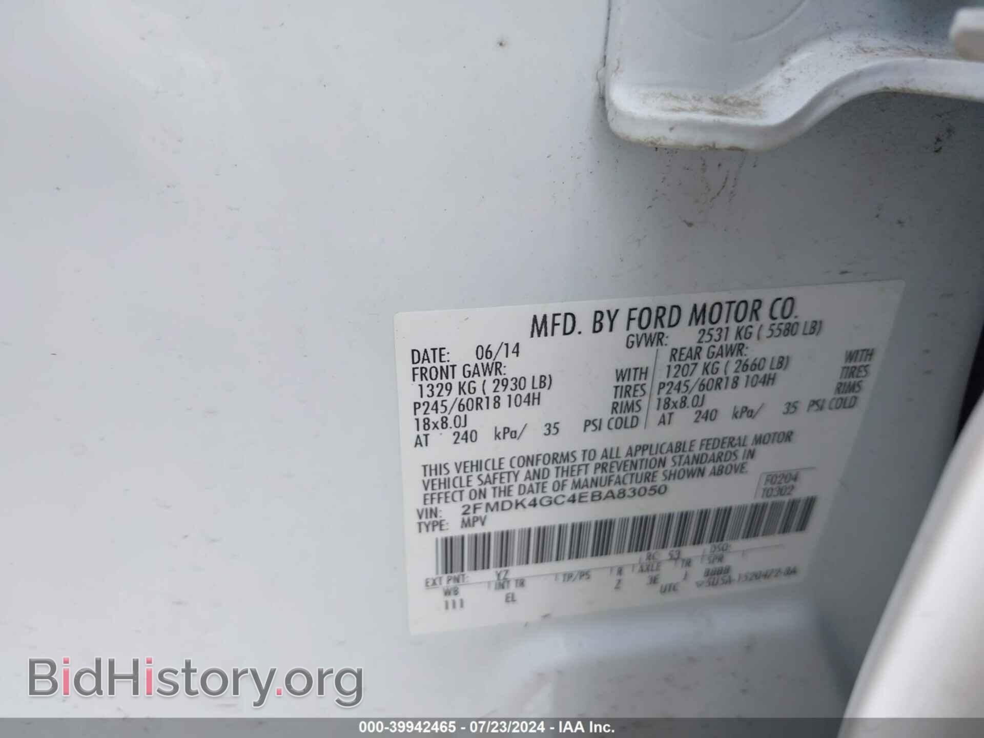 2014 FORD EDGE - VIN: 2FMDK4GC4EBA83050 - Photo 9