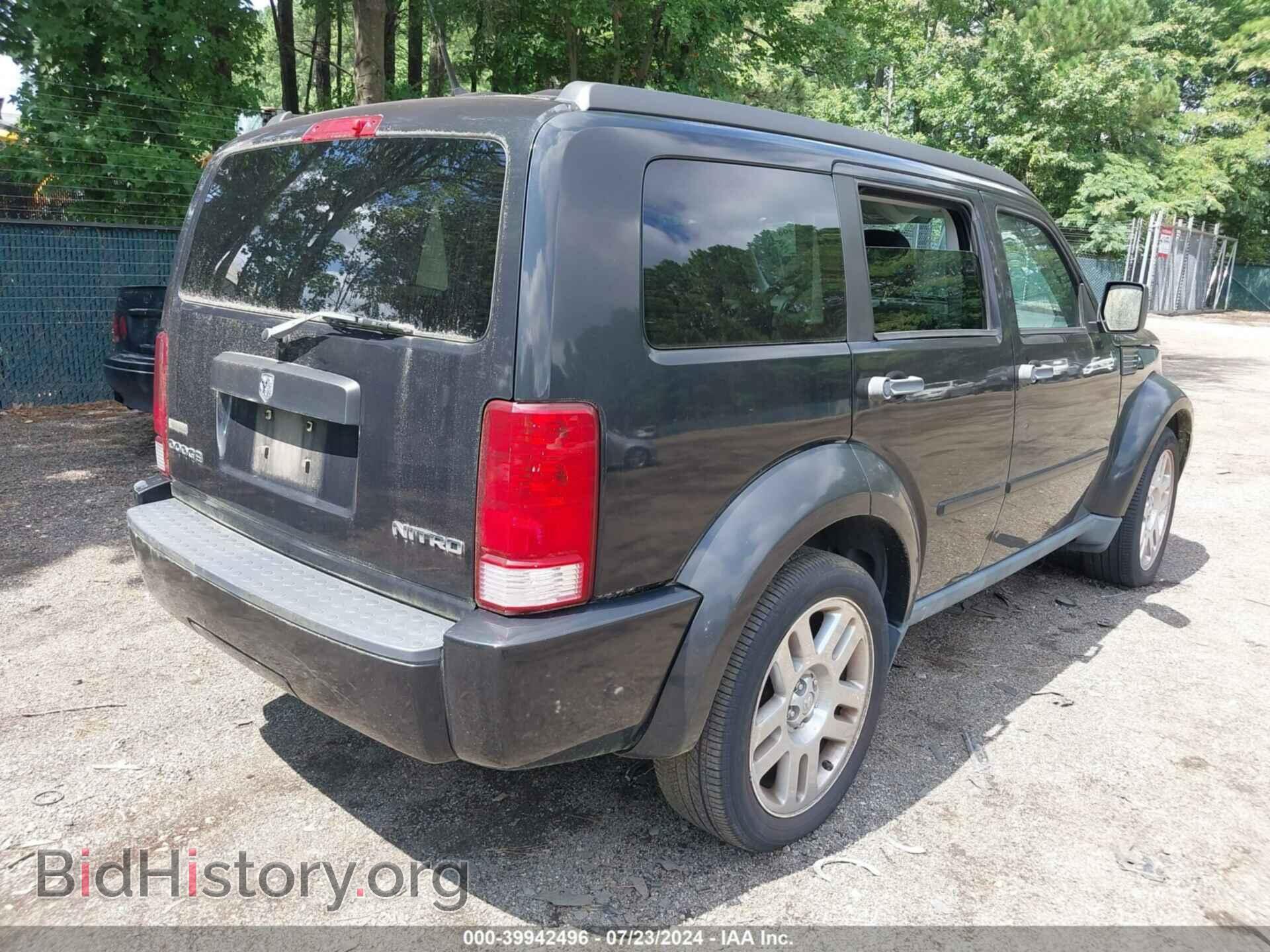 2011 DODGE NITRO - VIN: 1D4PT4GK0BW511814 - Photo 4