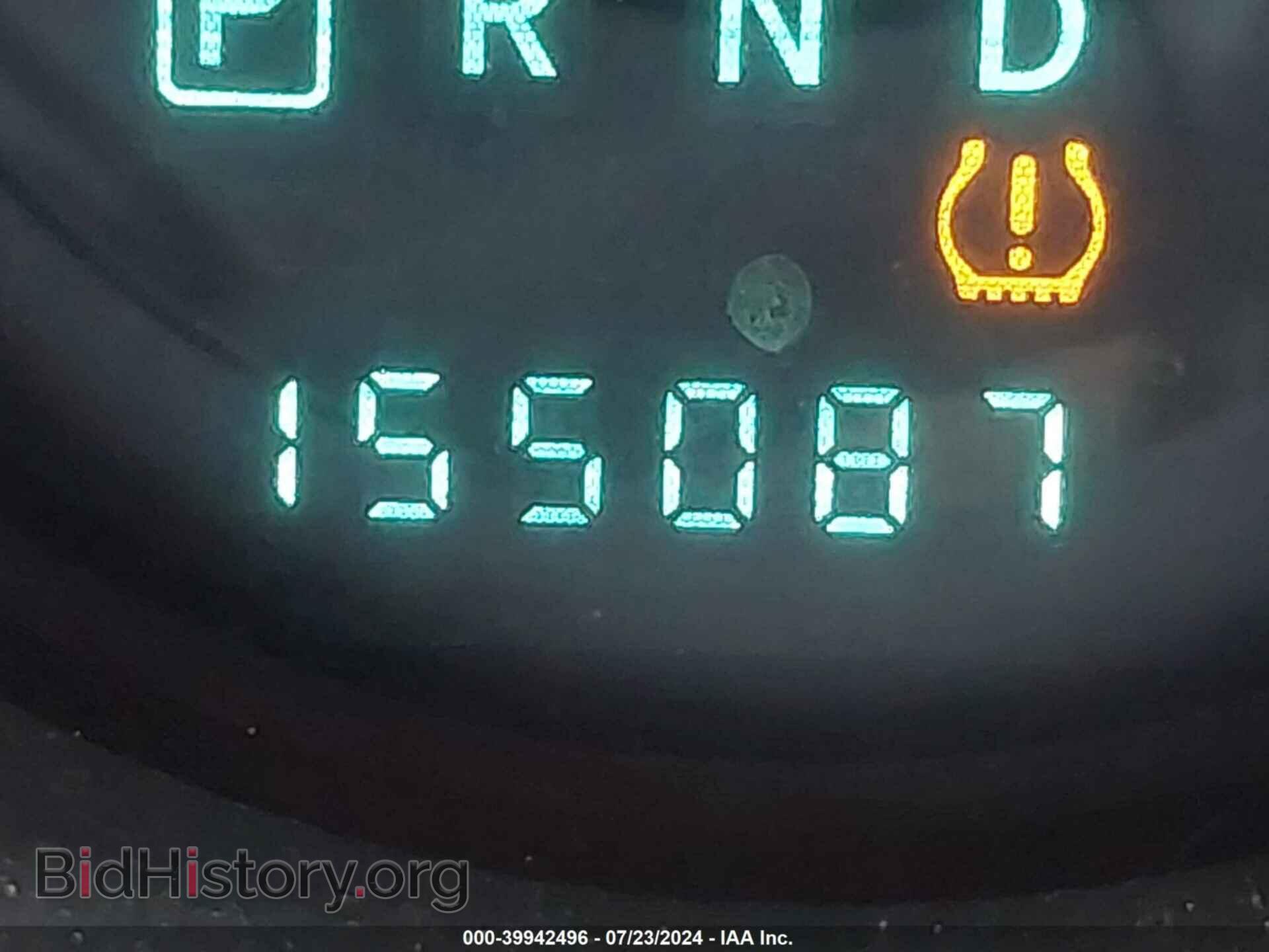 2011 DODGE NITRO - VIN: 1D4PT4GK0BW511814 - Photo 7