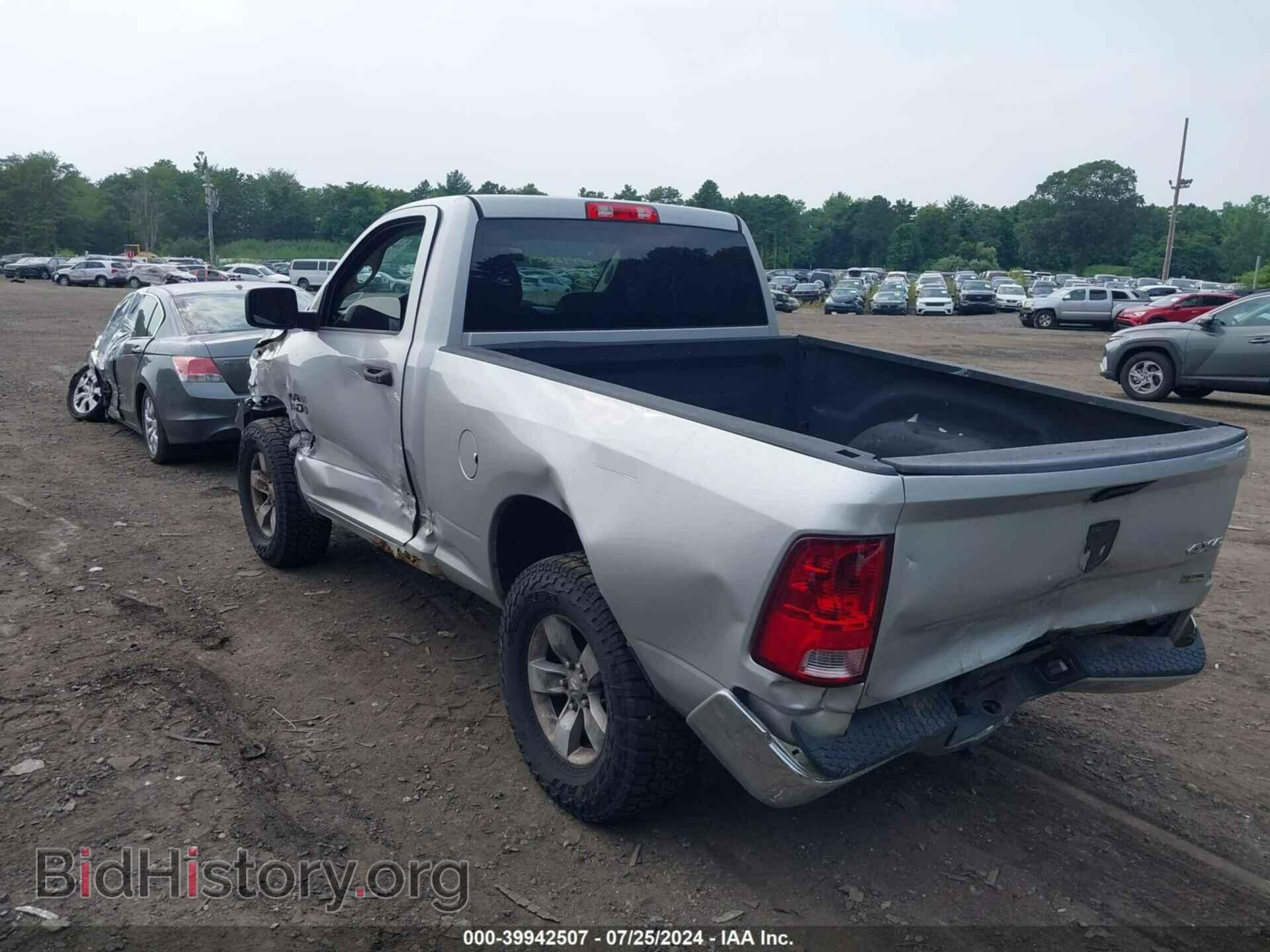 2014 RAM 1500 - VIN: 3C6JR7AG1EG206744 - Фото 3