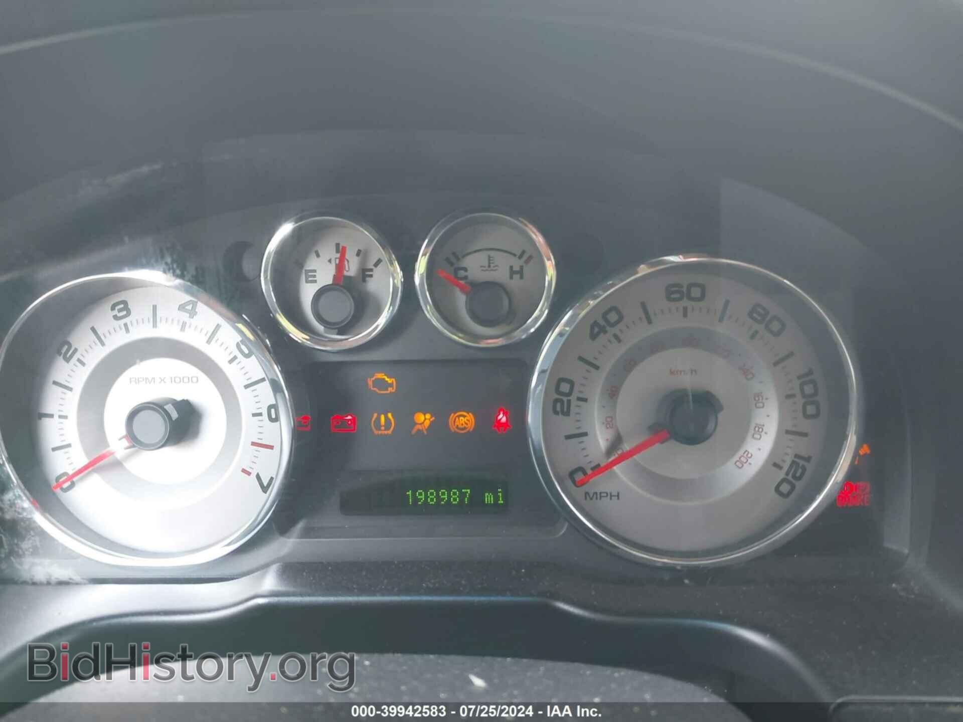 2008 FORD EDGE - VIN: 2FMDK49C58BA52889 - Фото 7