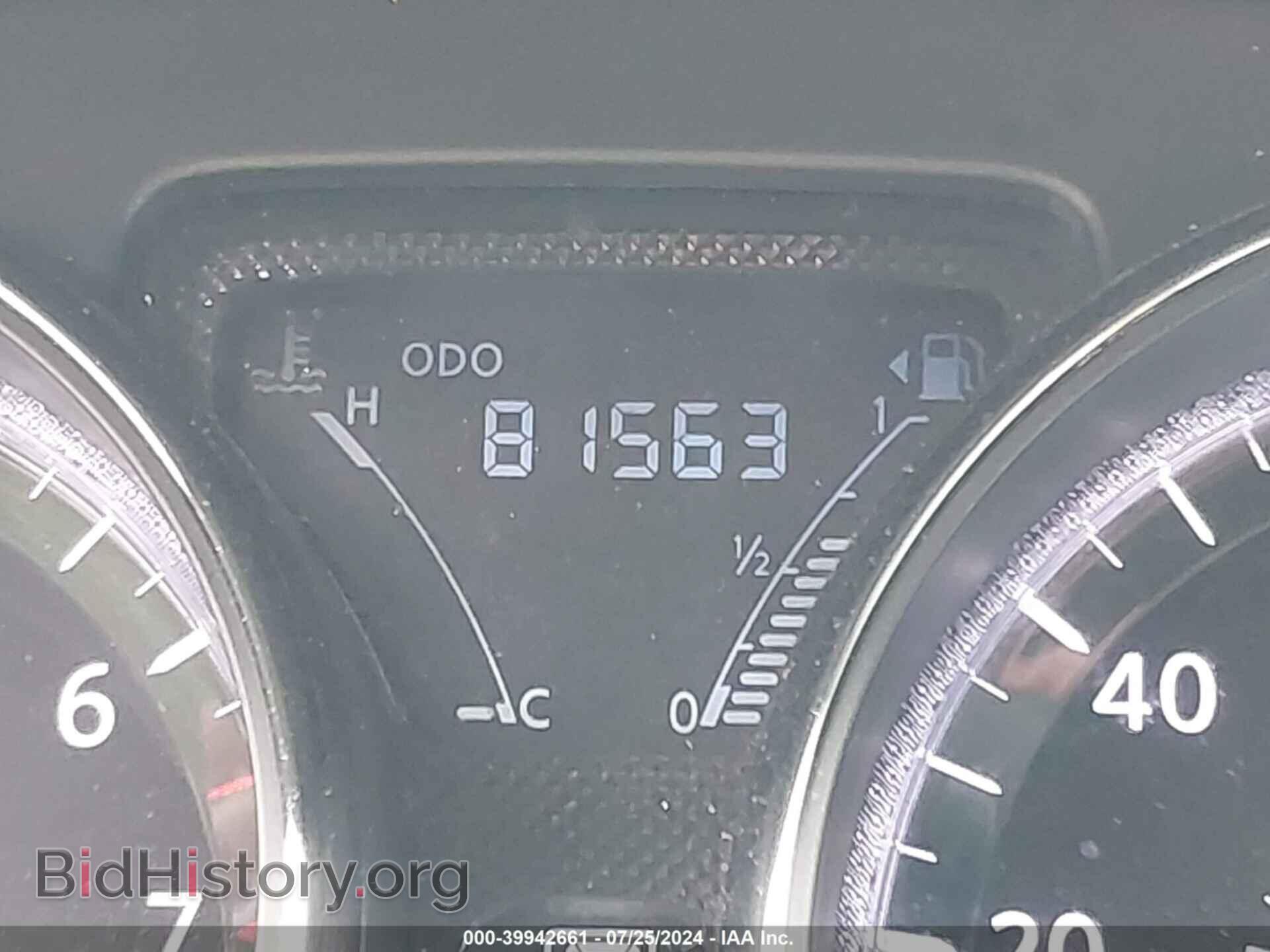 2019 NISSAN VERSA - VIN: 3N1CN7AP3KL863662 - Фото 15