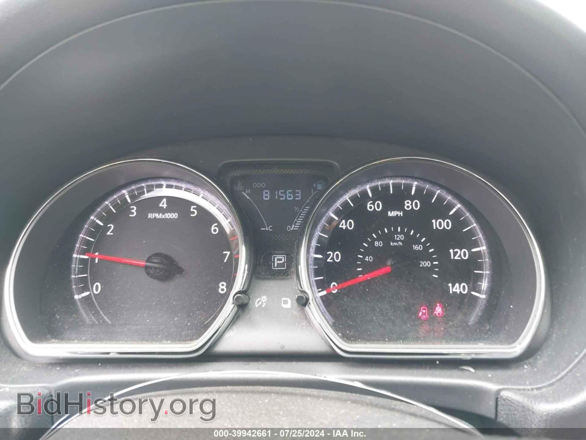 2019 NISSAN VERSA - VIN: 3N1CN7AP3KL863662 - Фото 7