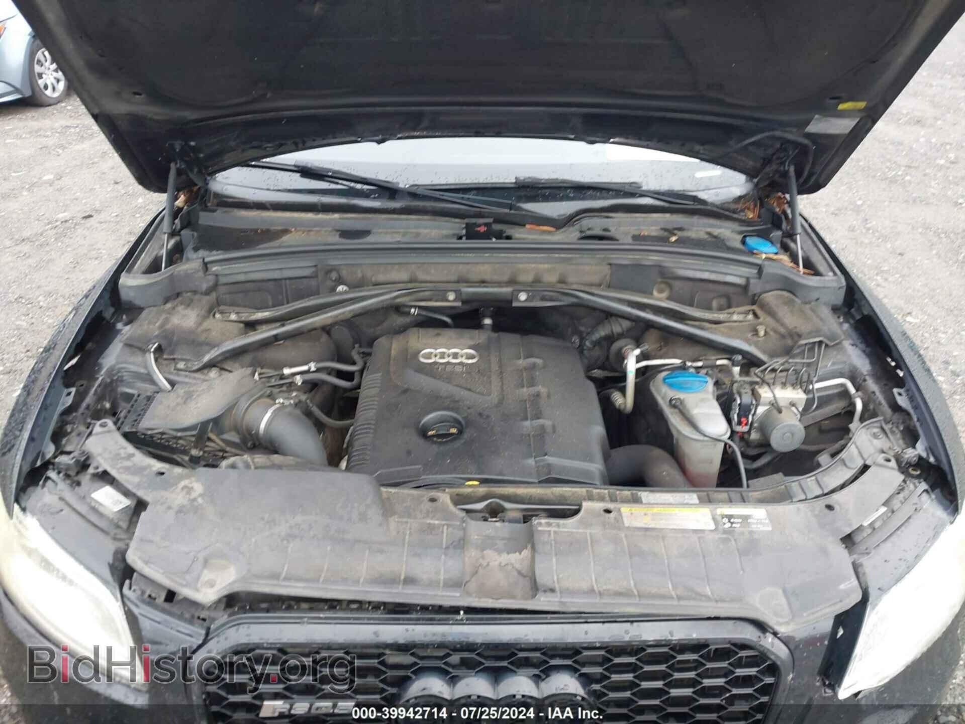 2013 AUDI Q5 - VIN: WA1CFAFP5DA079455 - Фото 10