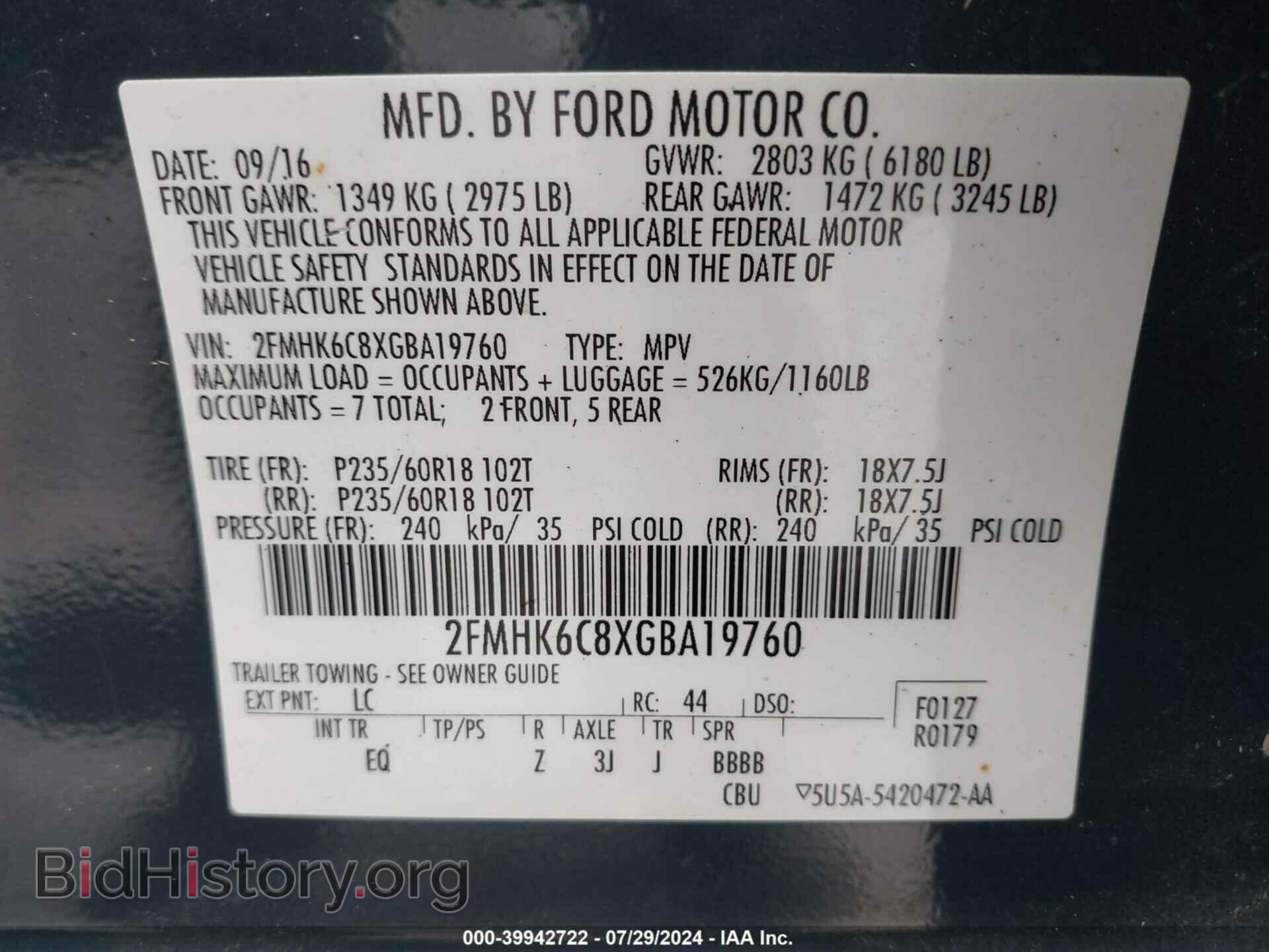 2016 FORD FLEX - VIN: 2FMHK6C8XGBA19760 - Photo 9