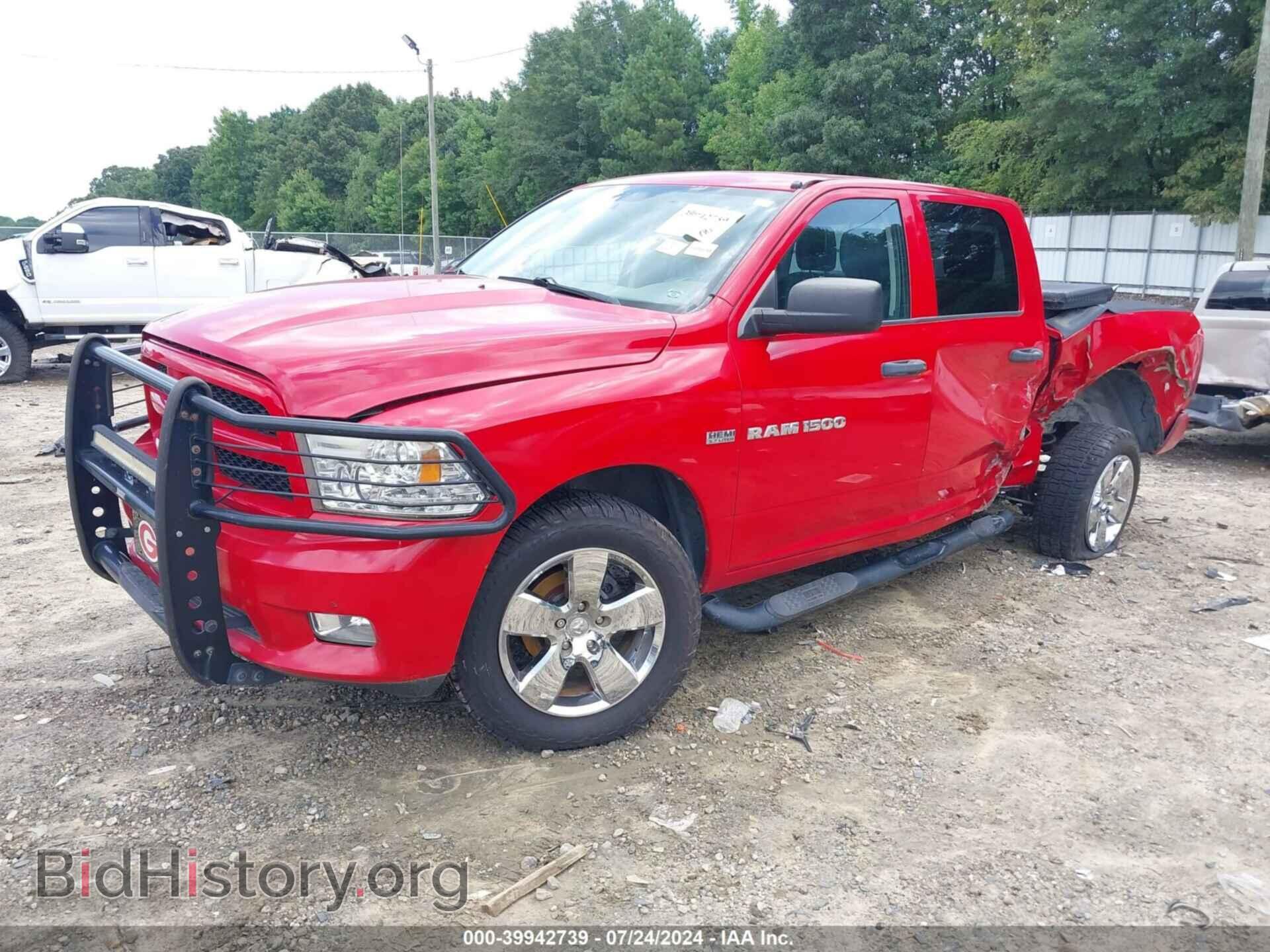 2012 RAM 1500 - VIN: 1C6RD7KT0CS185372 - Photo 2