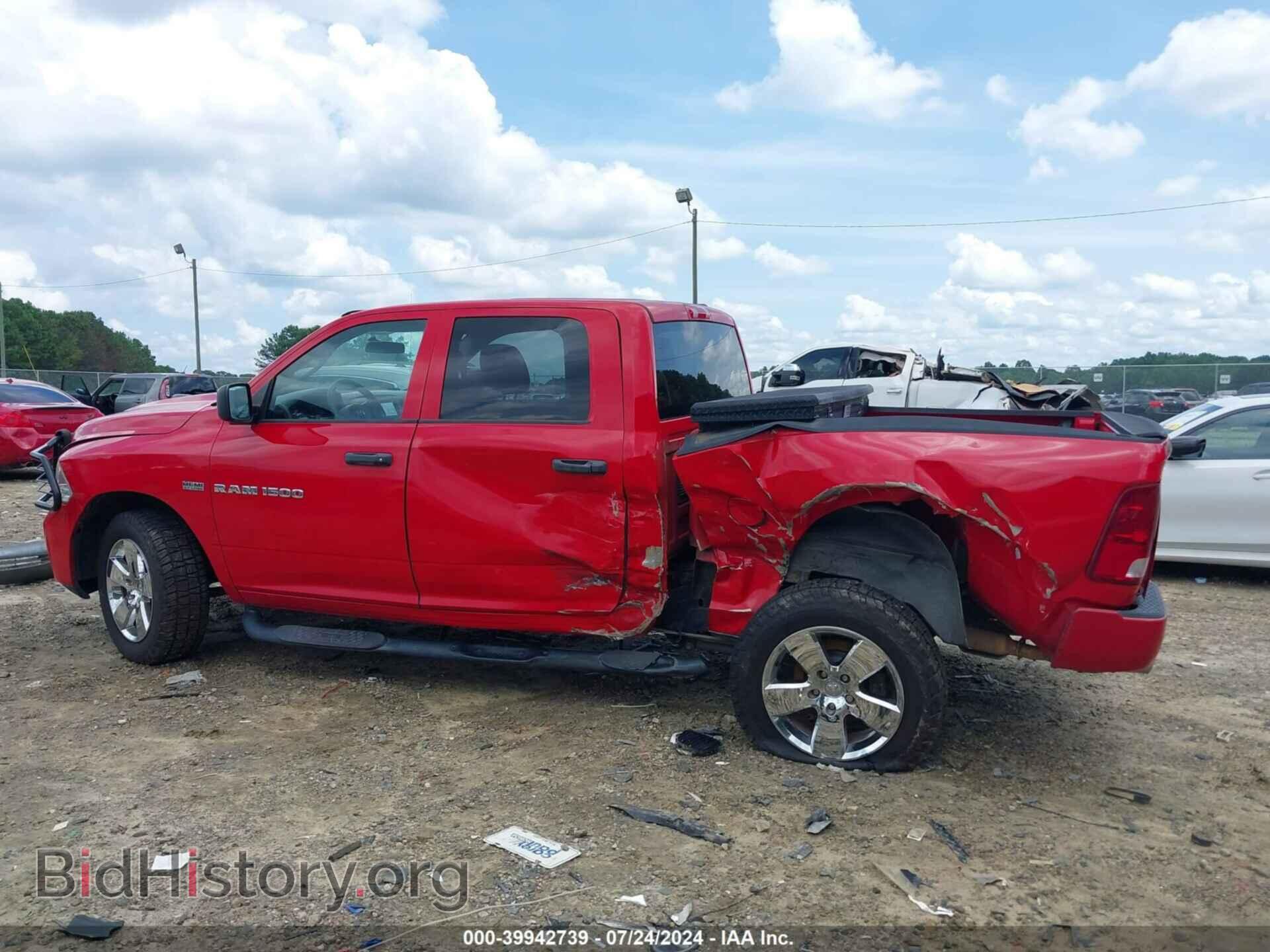 2012 RAM 1500 - VIN: 1C6RD7KT0CS185372 - Photo 14