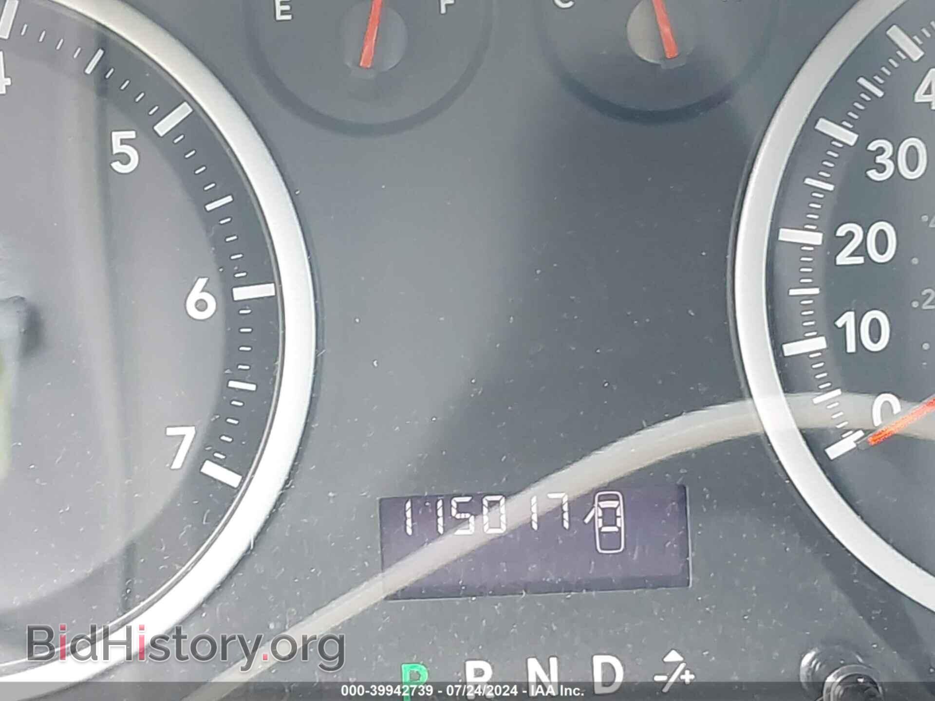 2012 RAM 1500 - VIN: 1C6RD7KT0CS185372 - Photo 15