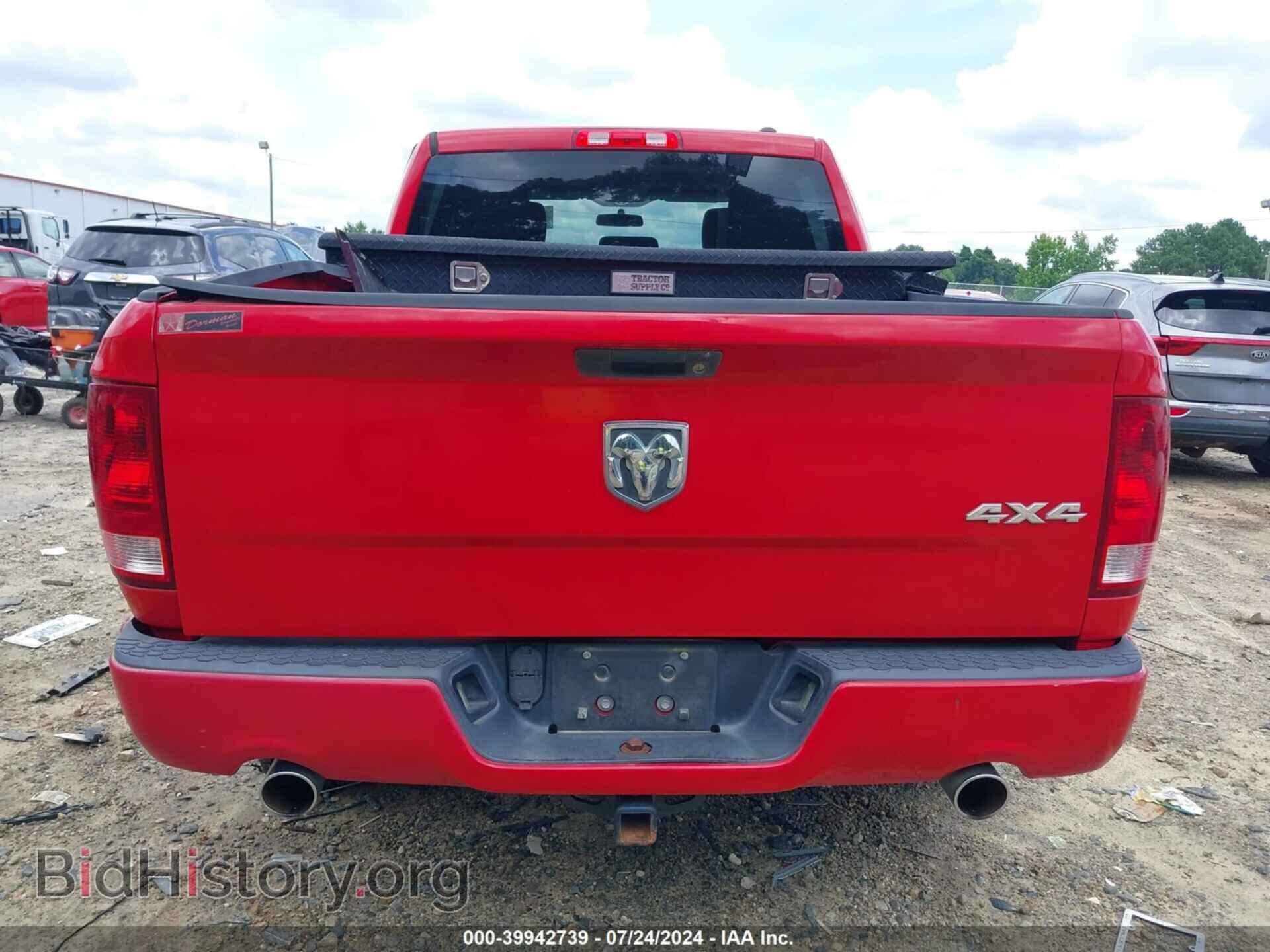2012 RAM 1500 - VIN: 1C6RD7KT0CS185372 - Photo 16
