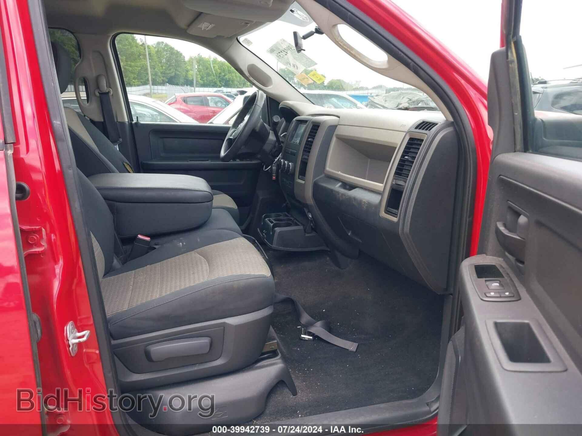 2012 RAM 1500 - VIN: 1C6RD7KT0CS185372 - Photo 5