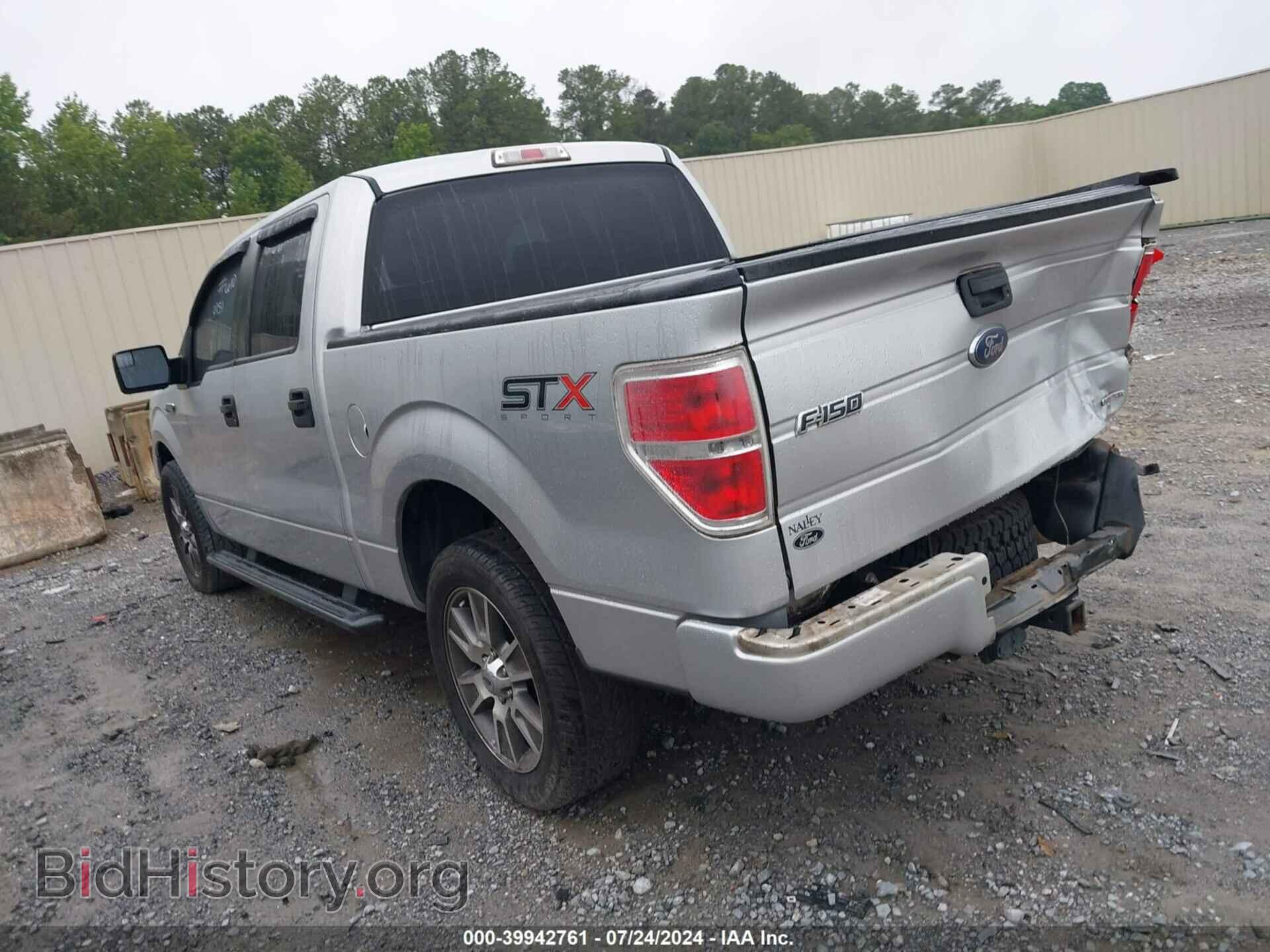 2014 FORD F-150 - VIN: 1FTFW1CF6EFA04959 - Фото 3