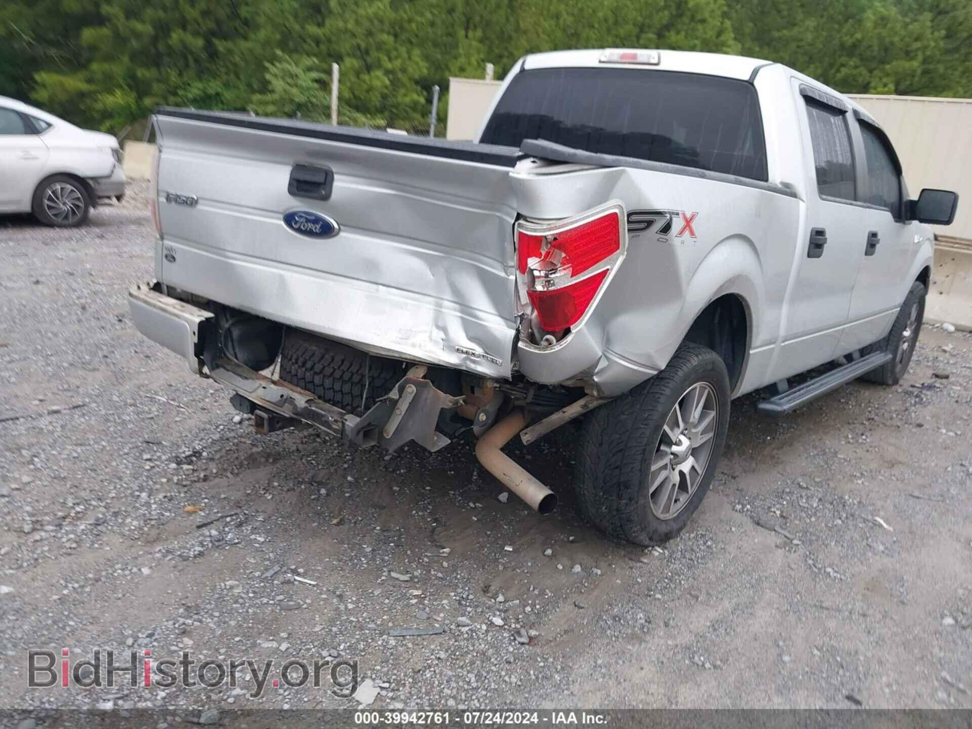 2014 FORD F-150 - VIN: 1FTFW1CF6EFA04959 - Фото 6