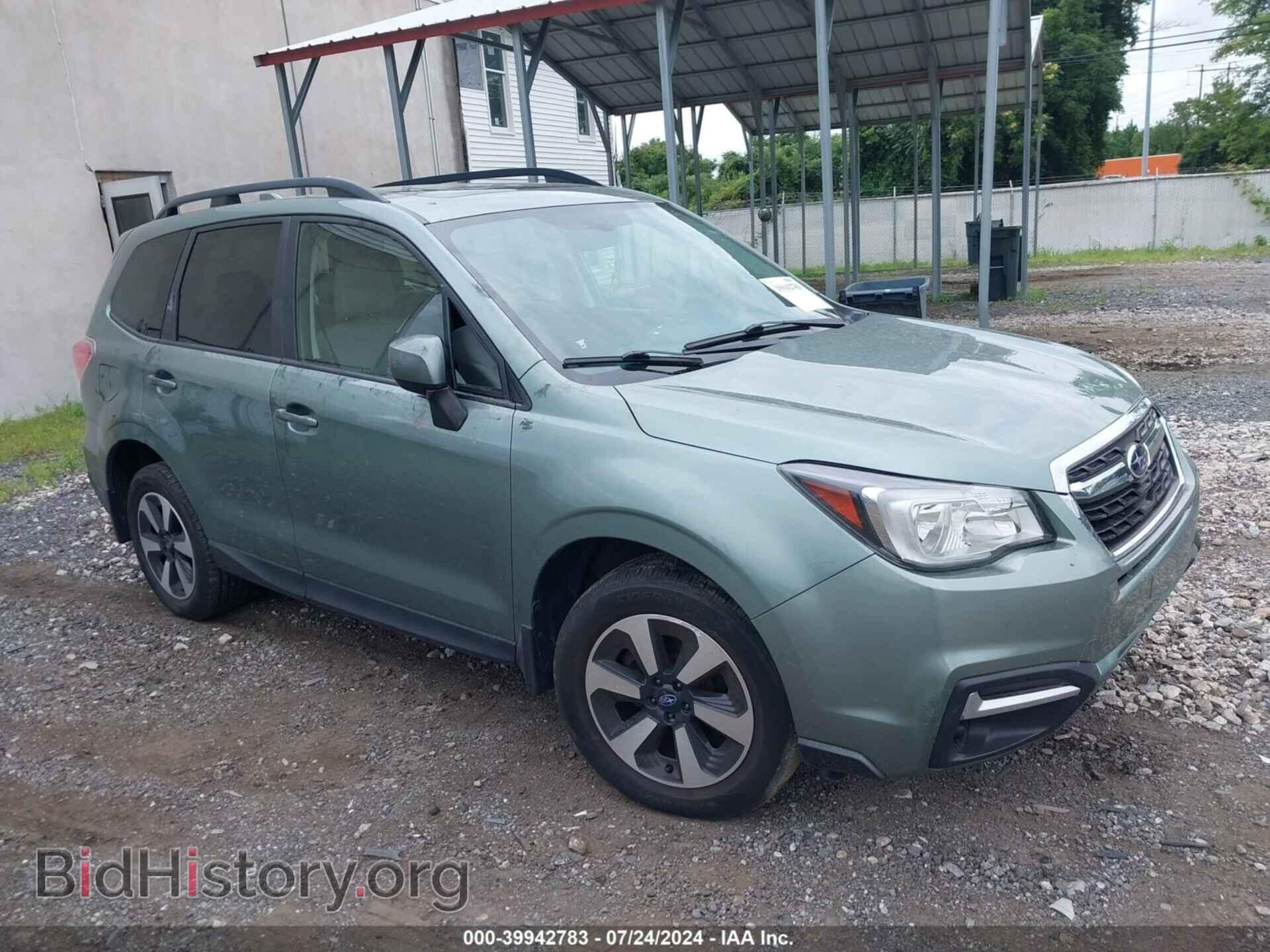 Photo JF2SJAEC8HH415225 - SUBARU FORESTER 2017