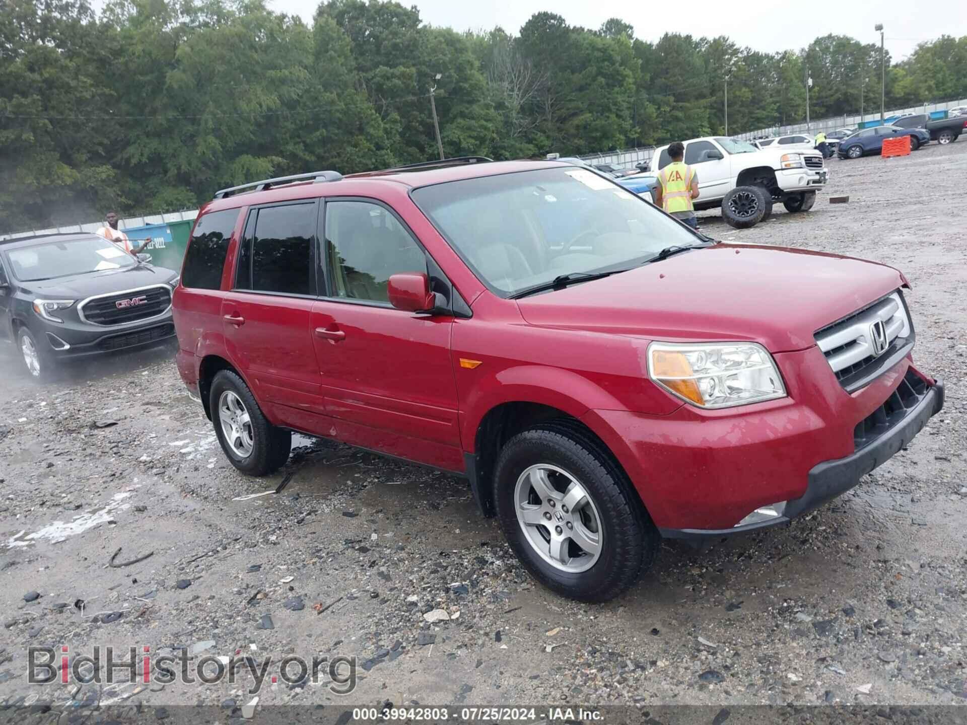 Фотография 5FNYF28596B036003 - HONDA PILOT 2006