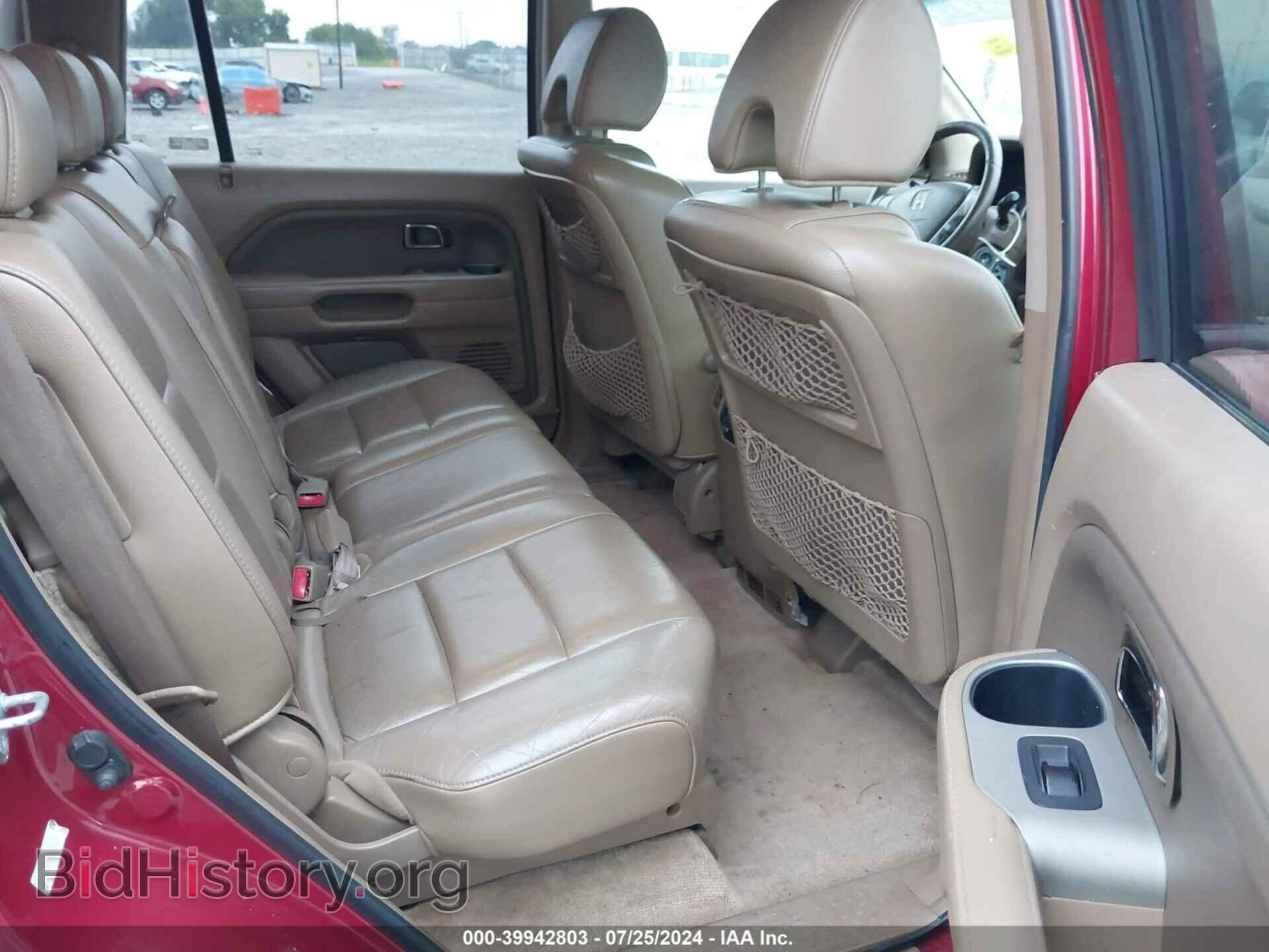 2006 HONDA PILOT - VIN: 5FNYF28596B036003 - Фото 8