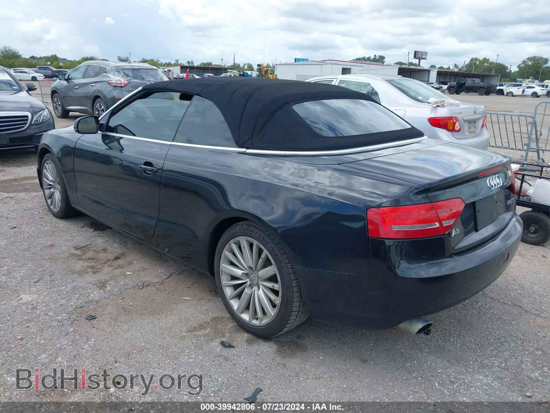 2012 AUDI A5 - VIN: WAUJFAFHXCN006995 - Фото 3