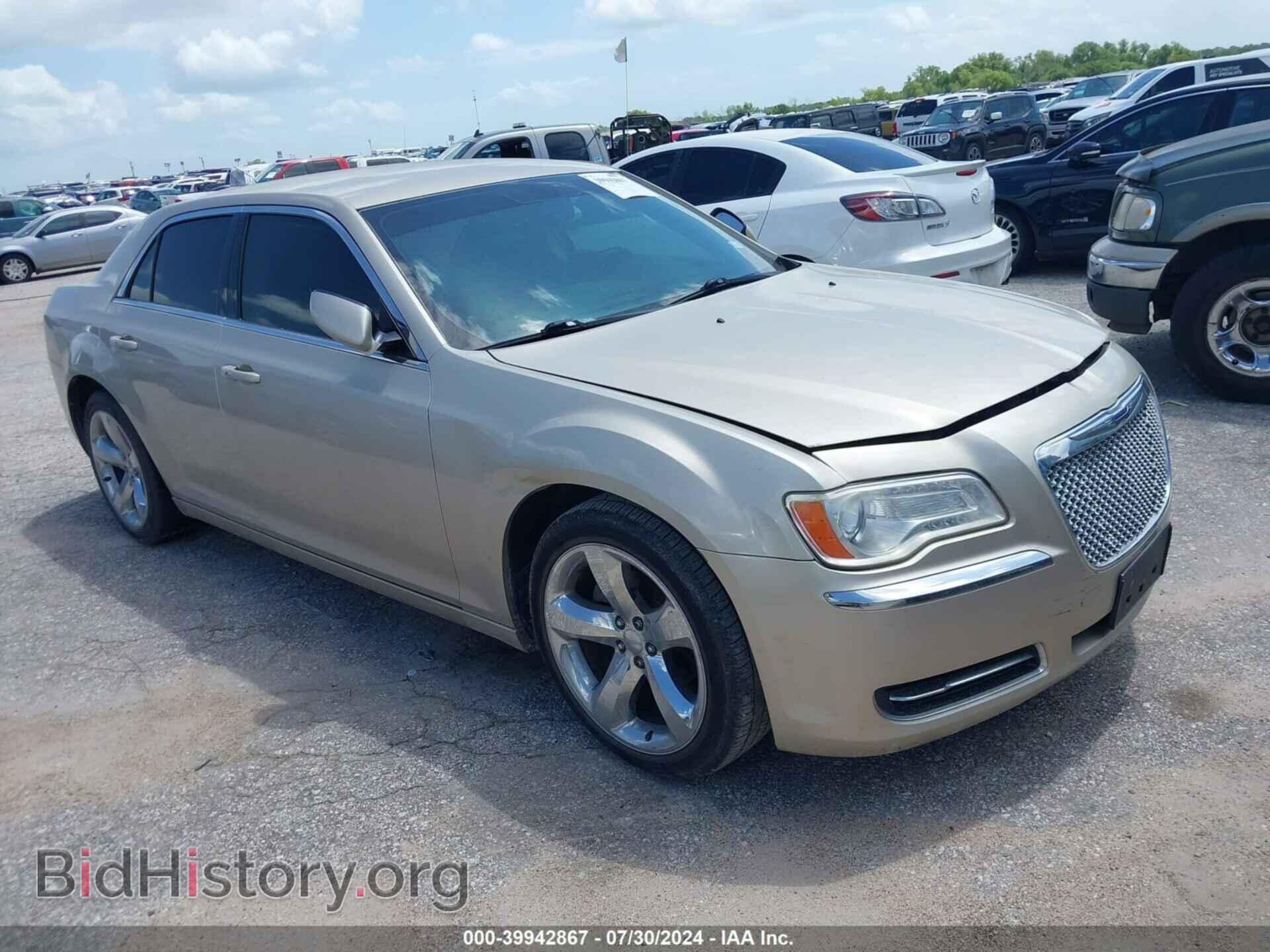 Фотография 2C3CCAAG8CH261502 - CHRYSLER 300 2012