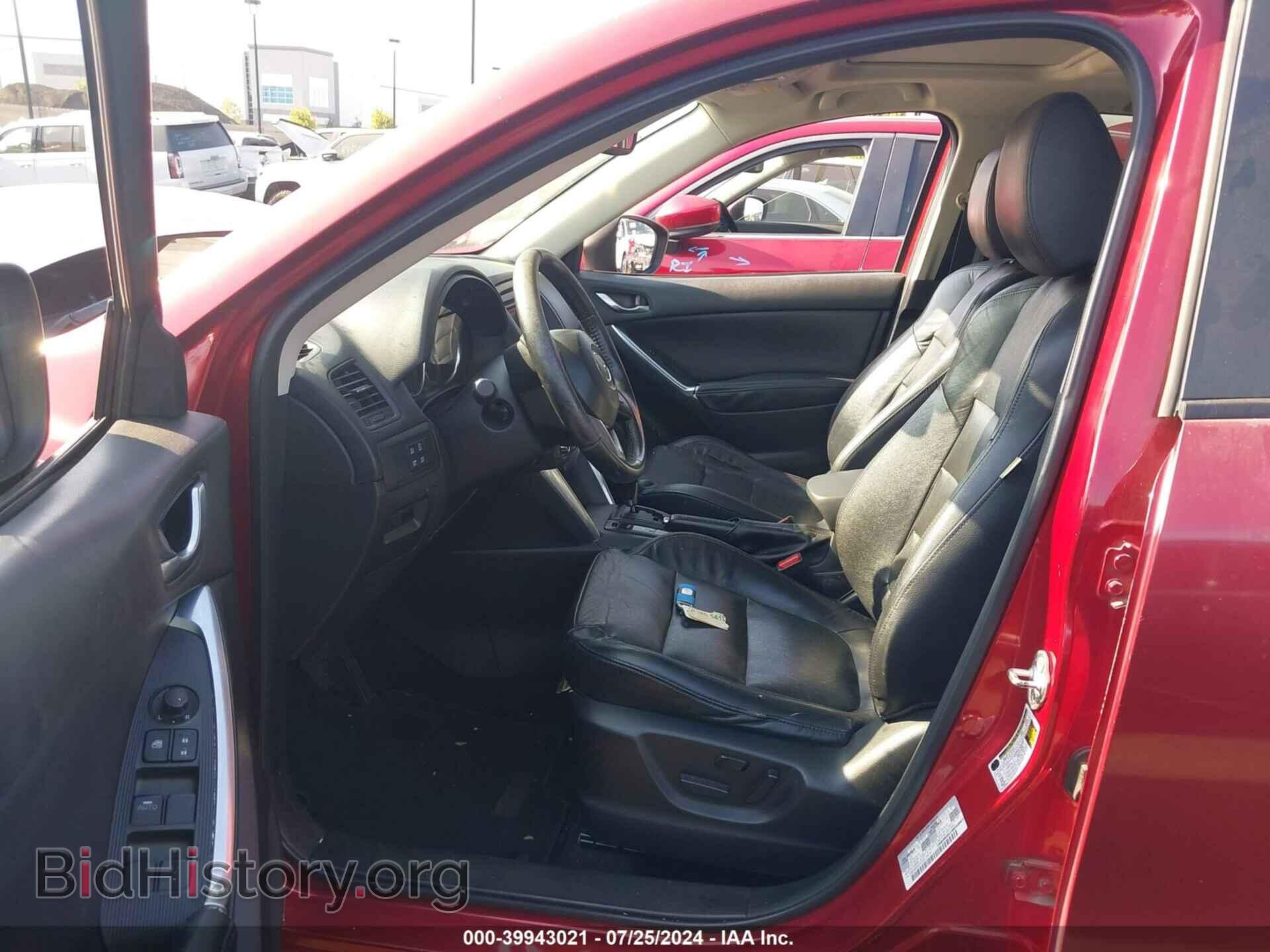 2013 MAZDA CX-5 - VIN: JM3KE4DE8D0147218 - Фото 5