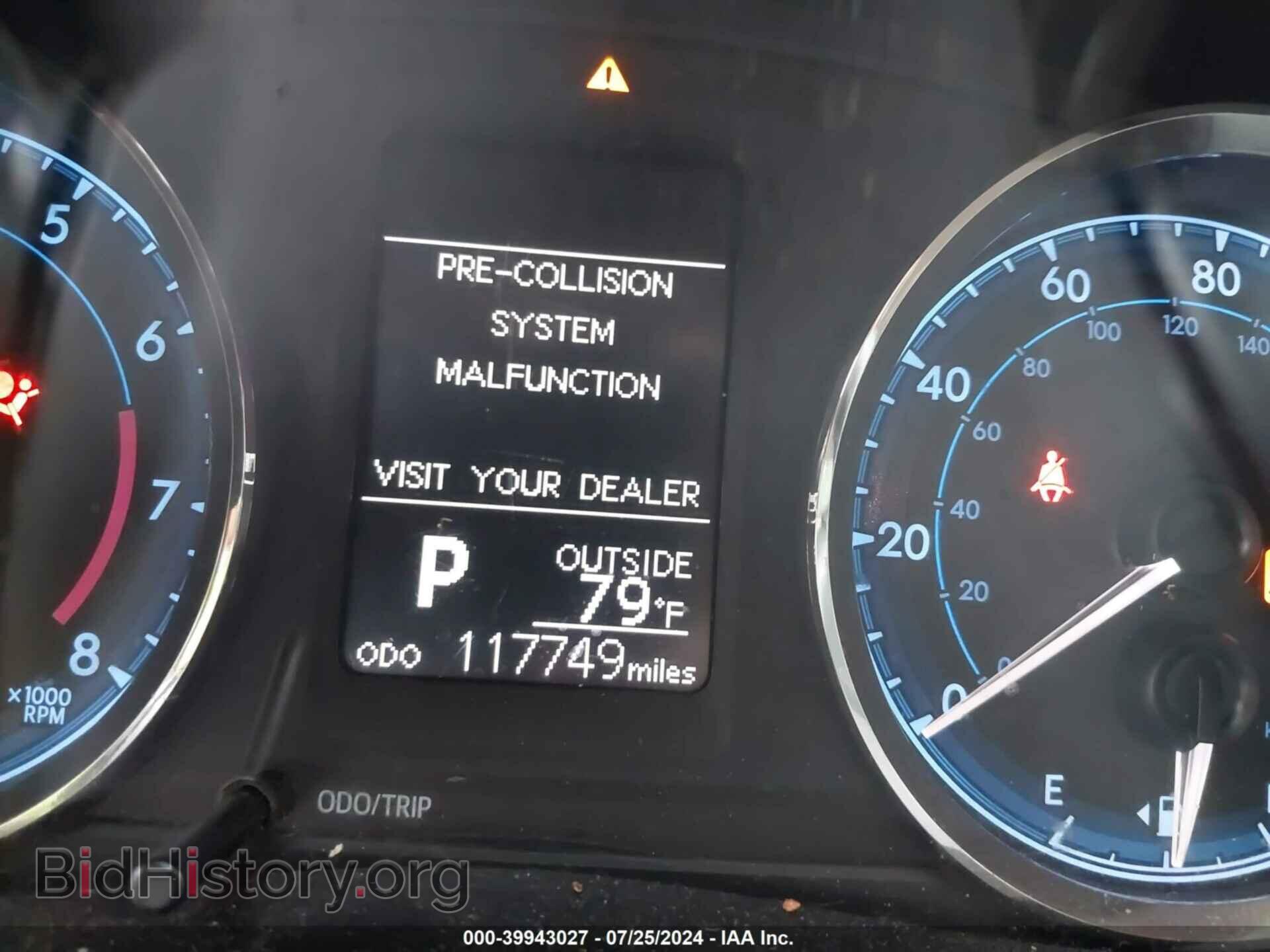 2017 TOYOTA COROLLA - VIN: 5YFBURHE1HP569071 - Фото 15