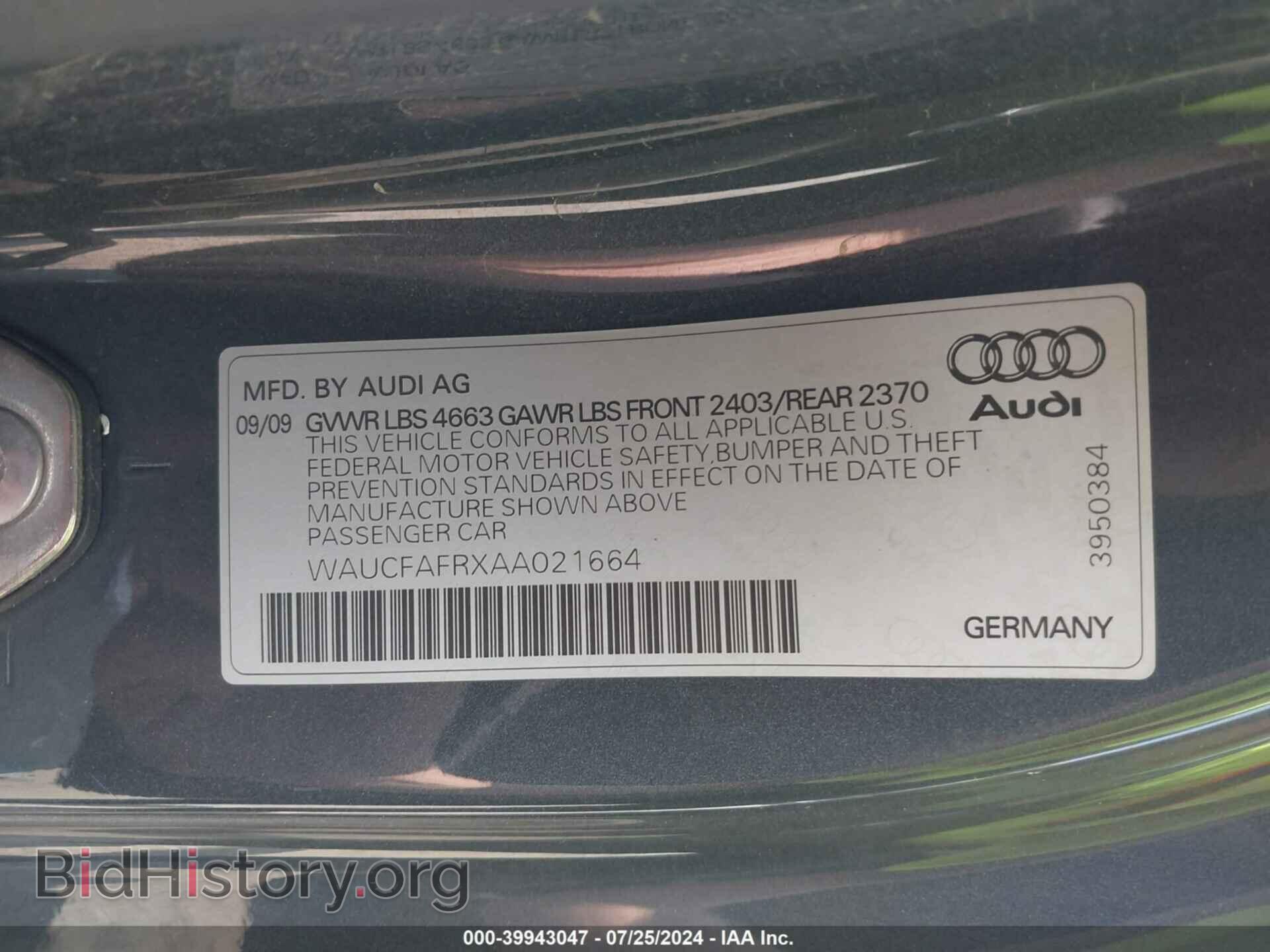 2010 AUDI A5 - VIN: WAUCFAFRXAA021664 - Photo 9