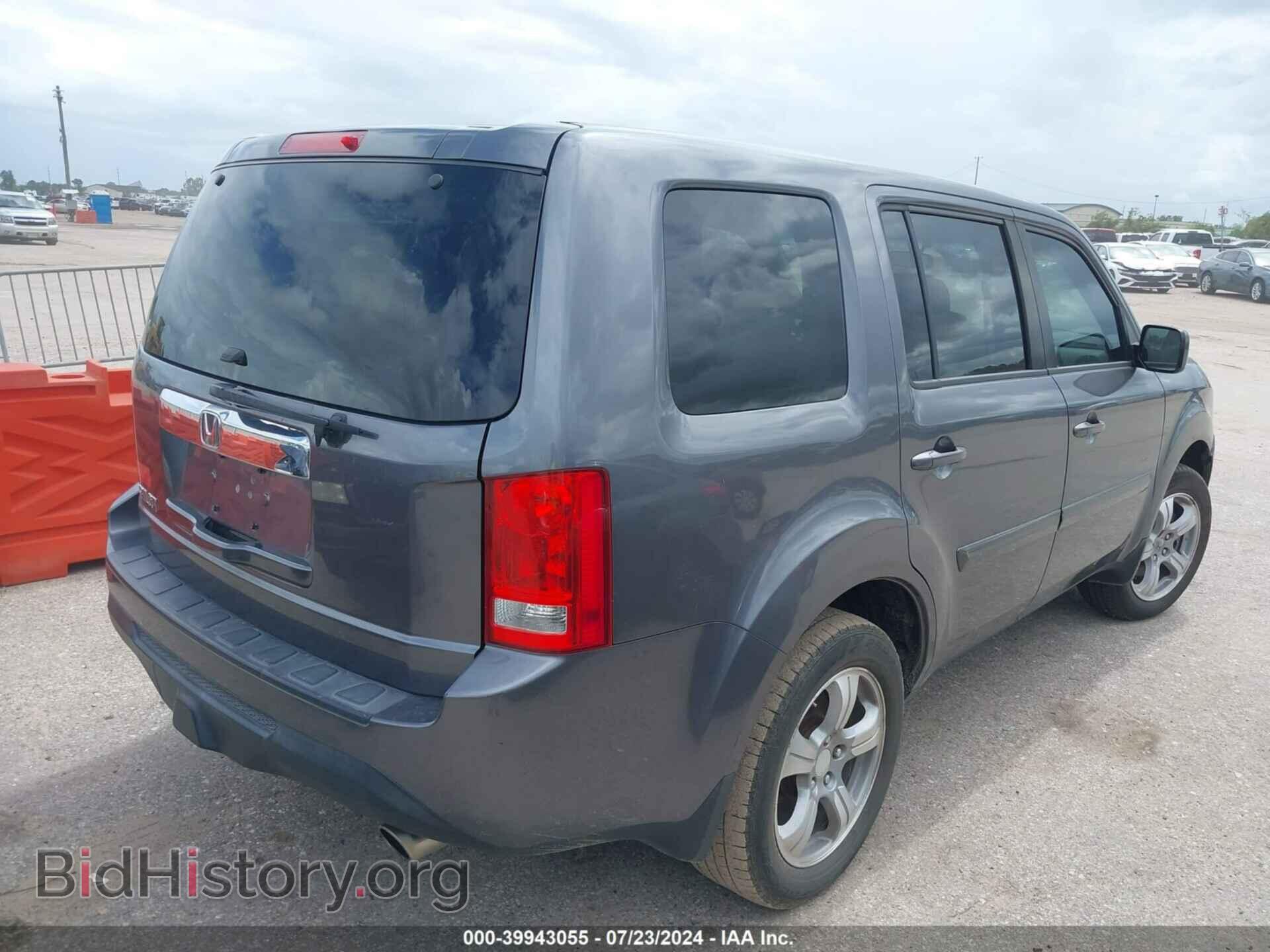 2014 HONDA PILOT - VIN: 5FNYF3H44EB019671 - Photo 4