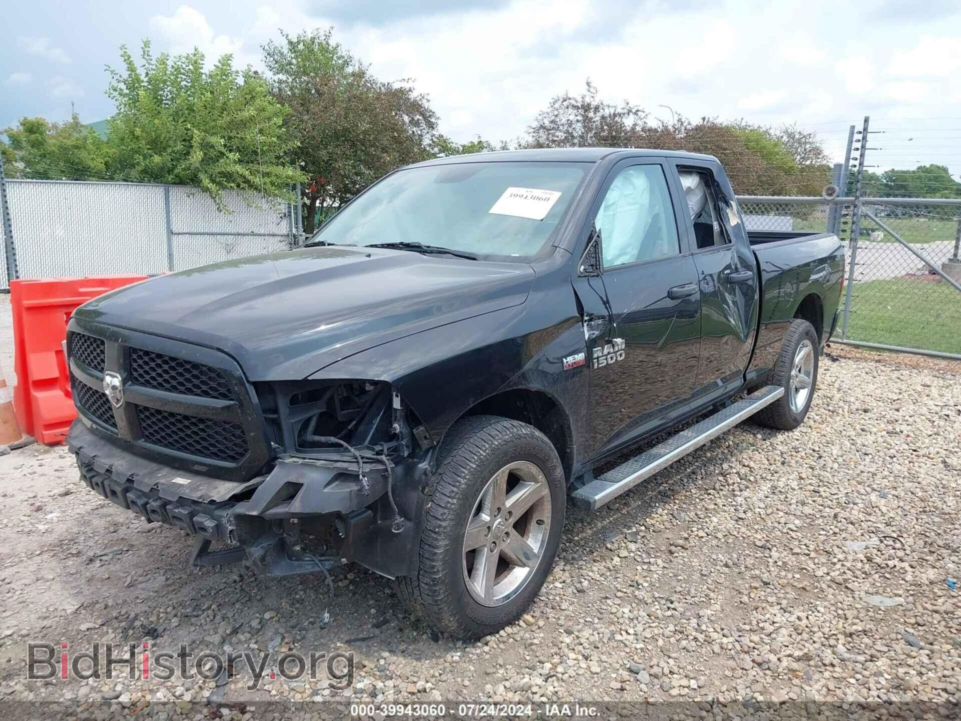 2017 RAM 1500 - VIN: 1C6RR7FT8HS829087 - Фото 2