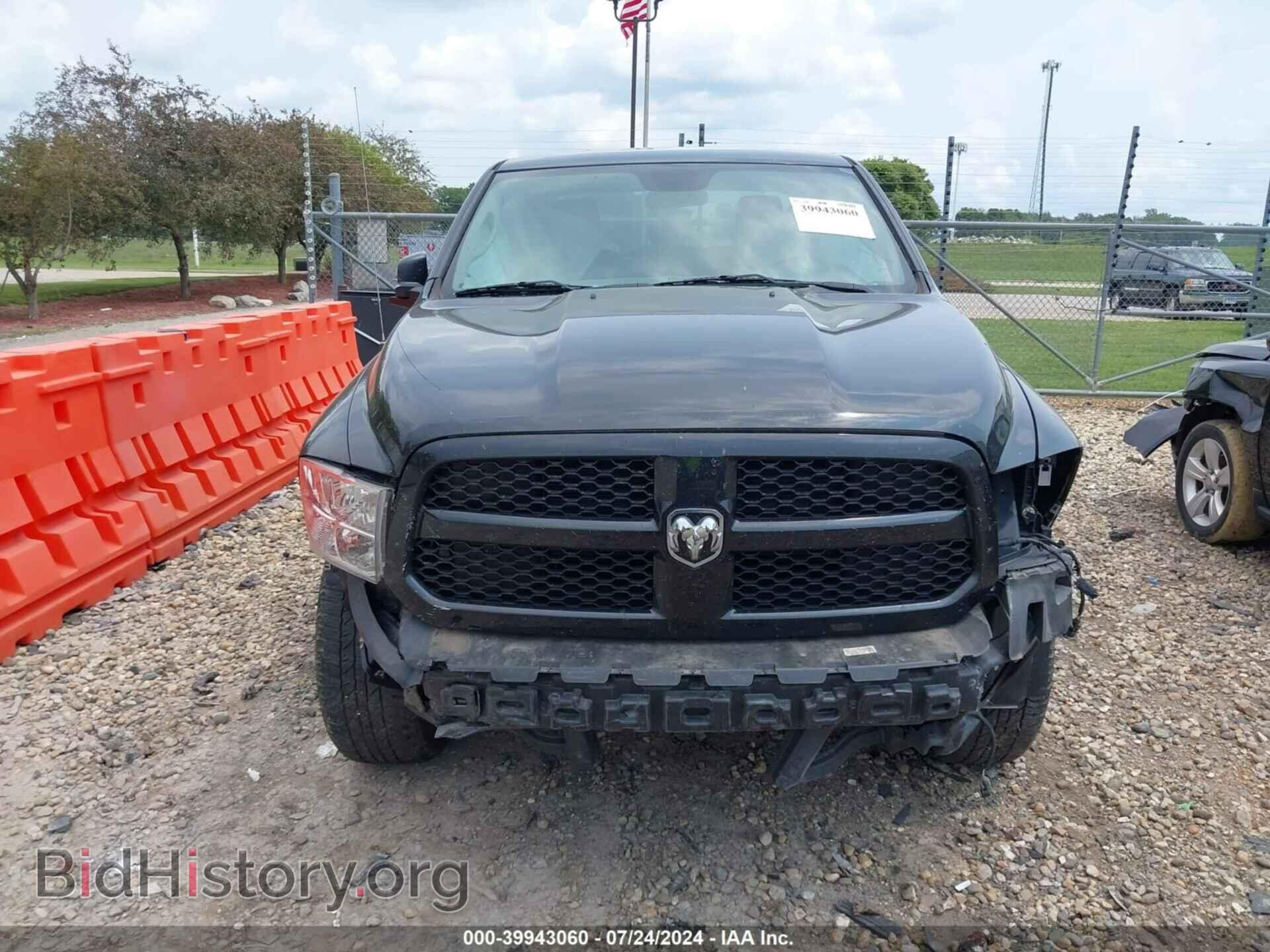 2017 RAM 1500 - VIN: 1C6RR7FT8HS829087 - Фото 12
