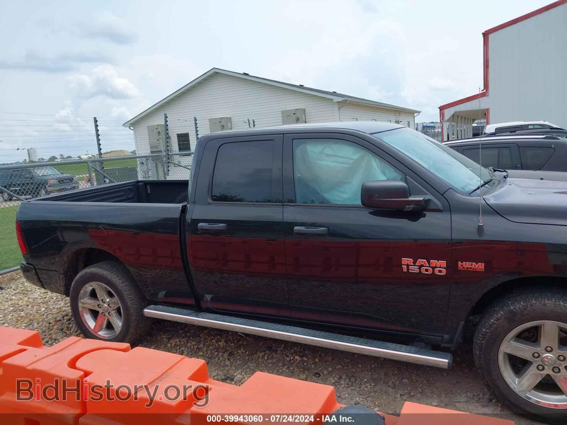2017 RAM 1500 - VIN: 1C6RR7FT8HS829087 - Фото 13